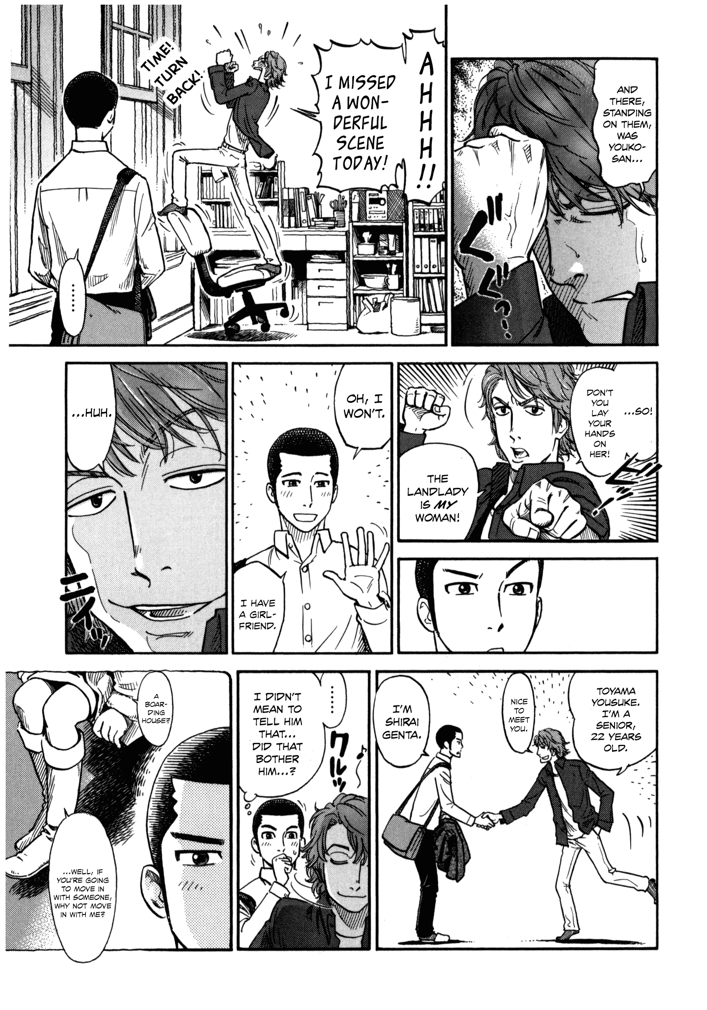 Reiroukan Kenzai Nariya Chapter 1 page 14 - Chapter 1: A Fresh Start
