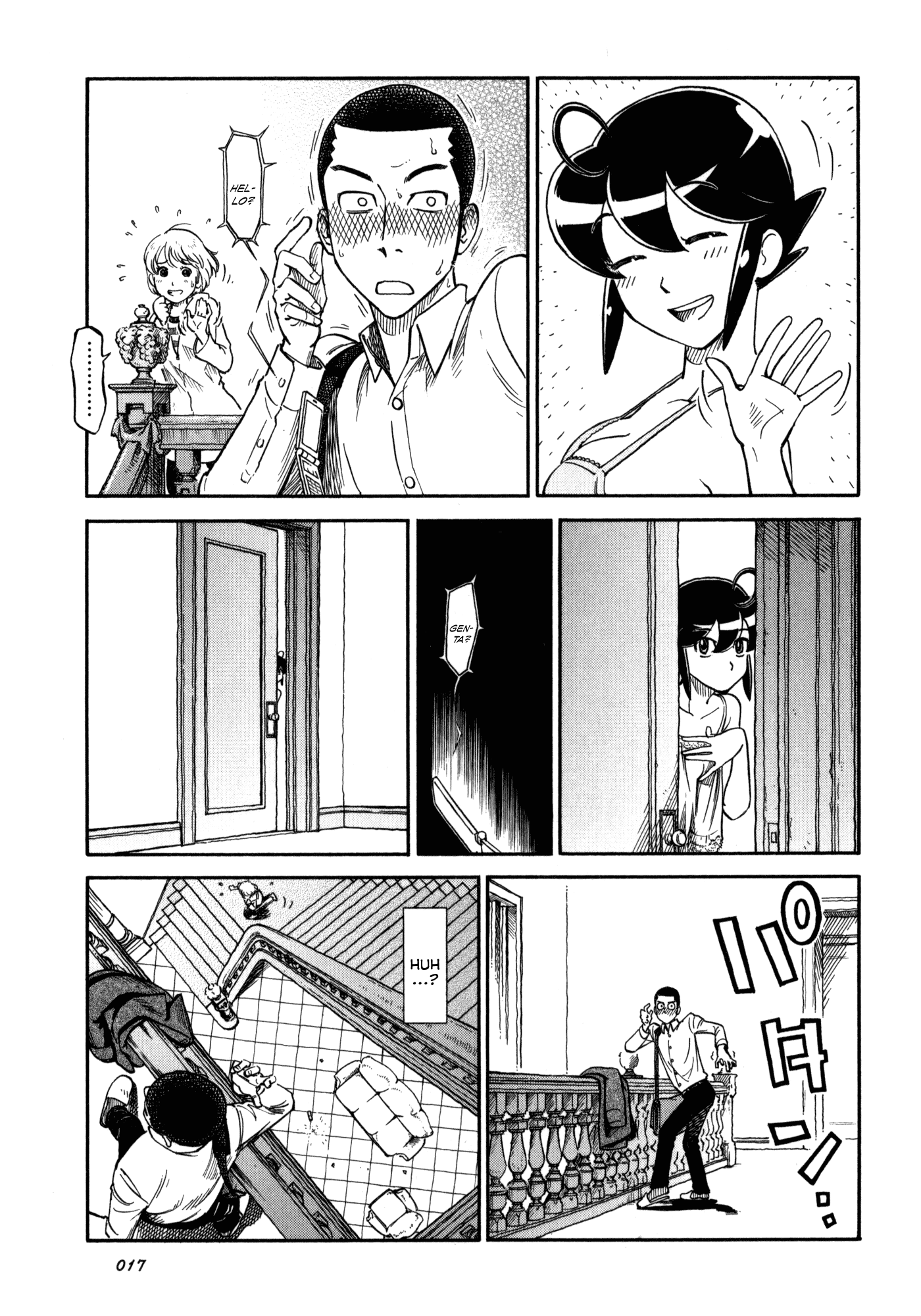 Reiroukan Kenzai Nariya Chapter 1 page 18 - Chapter 1: A Fresh Start