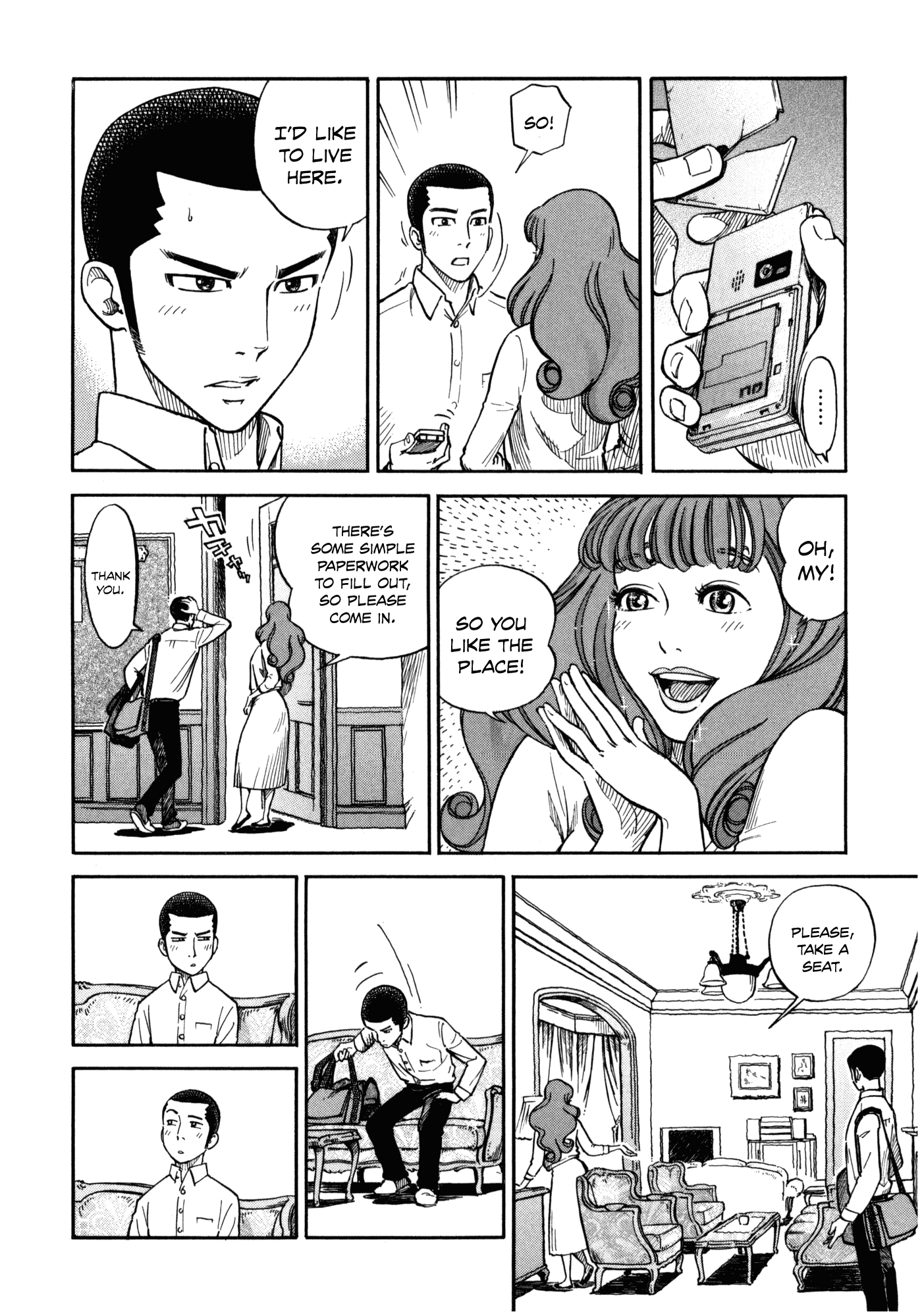 Reiroukan Kenzai Nariya Chapter 1 page 19 - Chapter 1: A Fresh Start