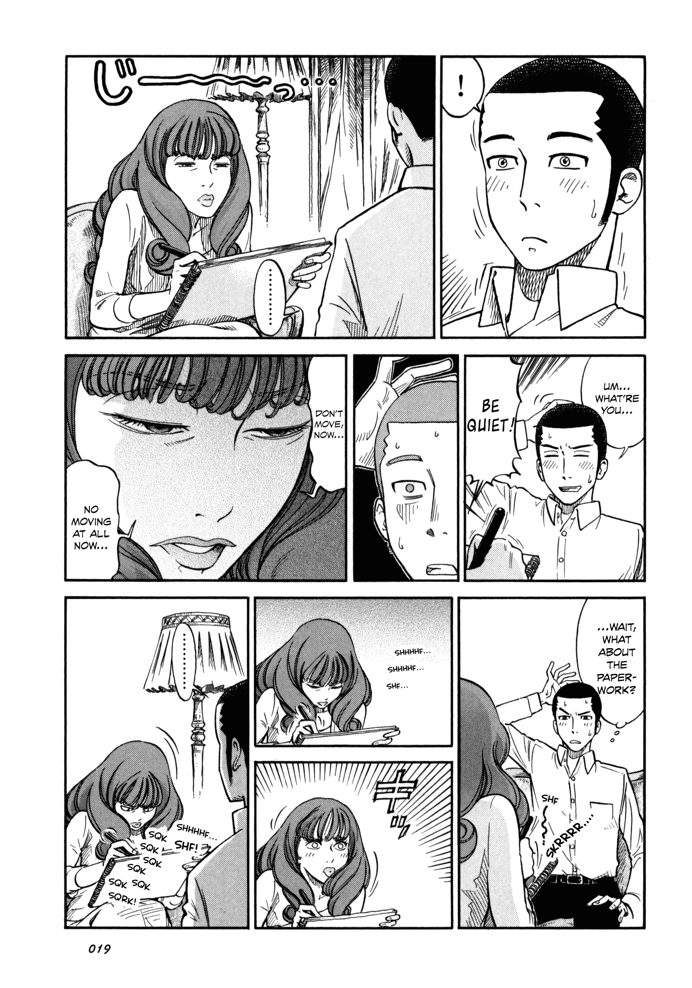 Reiroukan Kenzai Nariya Chapter 1 page 20 - Chapter 1: A Fresh Start