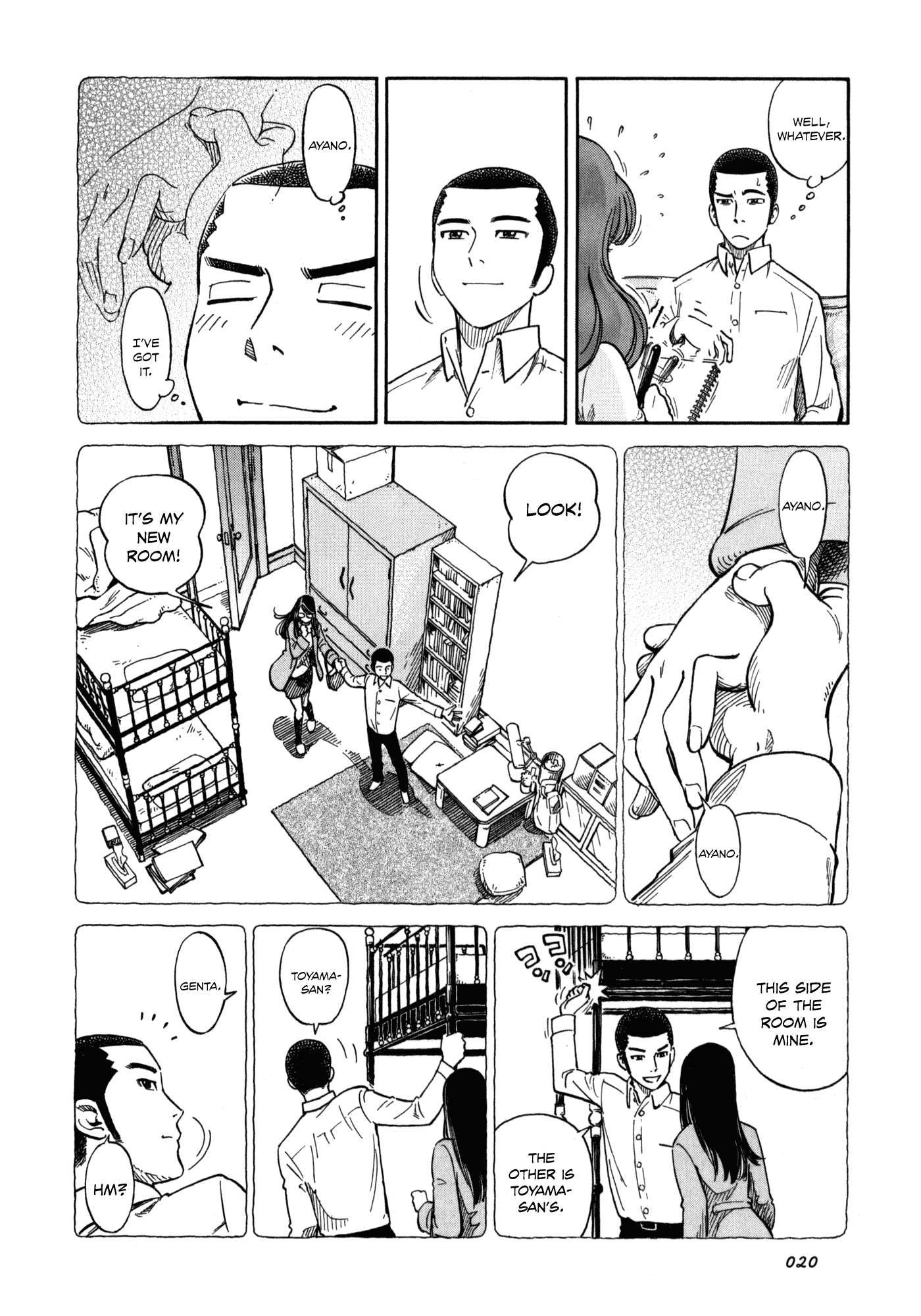 Reiroukan Kenzai Nariya Chapter 1 page 21 - Chapter 1: A Fresh Start