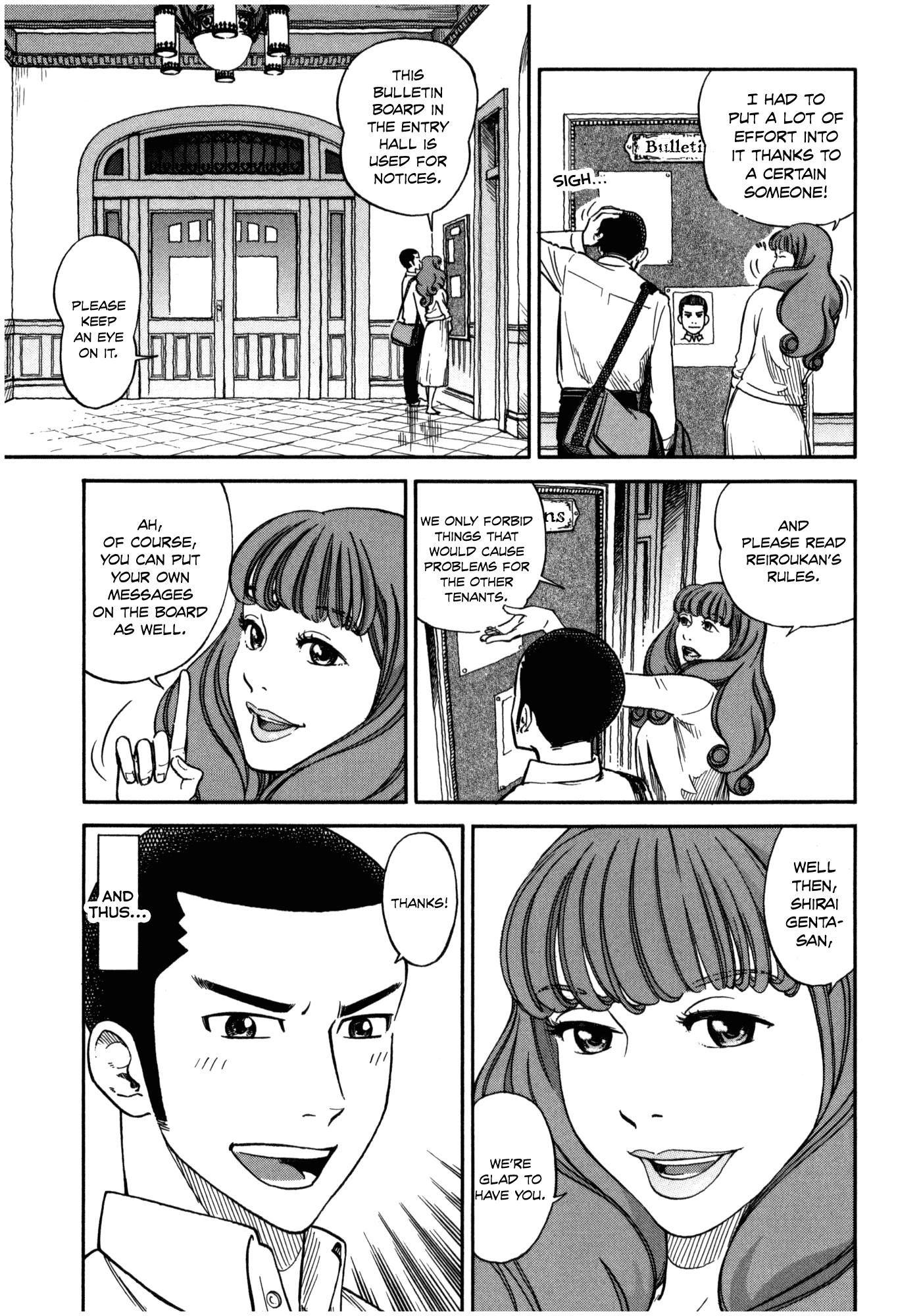 Reiroukan Kenzai Nariya Chapter 1 page 24 - Chapter 1: A Fresh Start