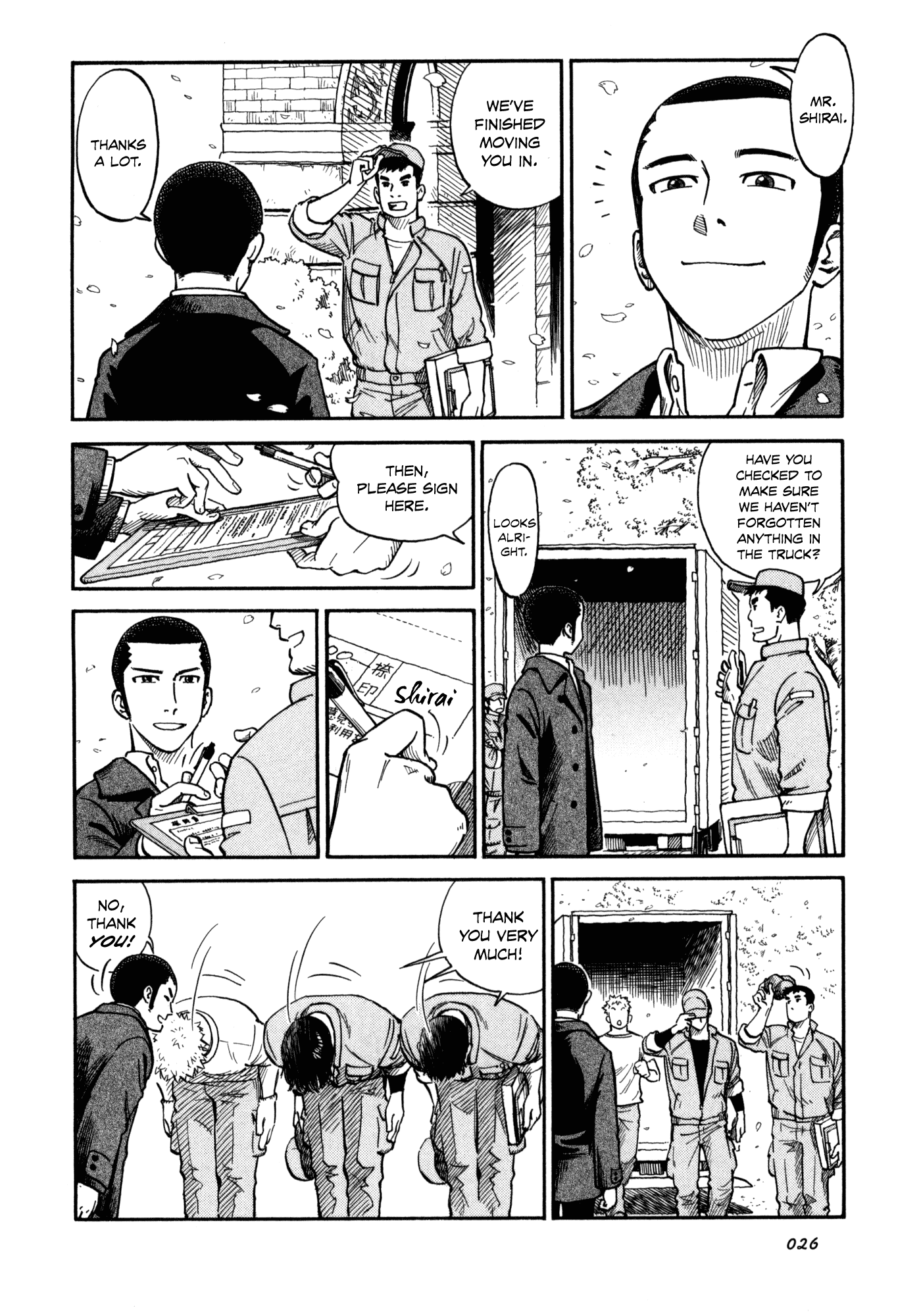 Reiroukan Kenzai Nariya Chapter 1 page 26 - Chapter 1: A Fresh Start