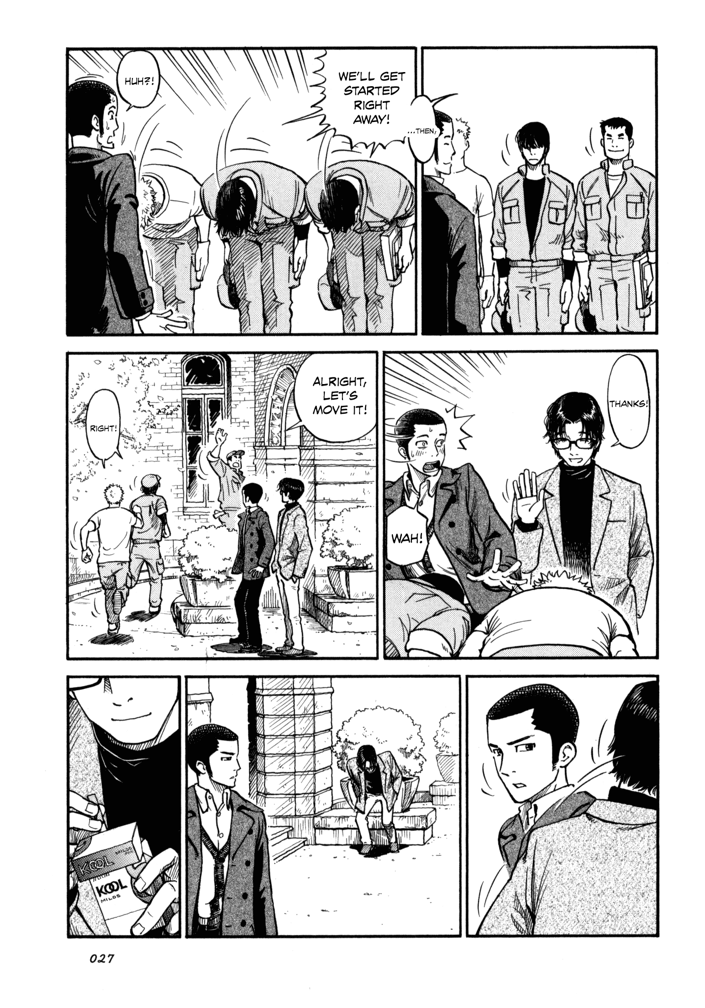 Reiroukan Kenzai Nariya Chapter 1 page 27 - Chapter 1: A Fresh Start