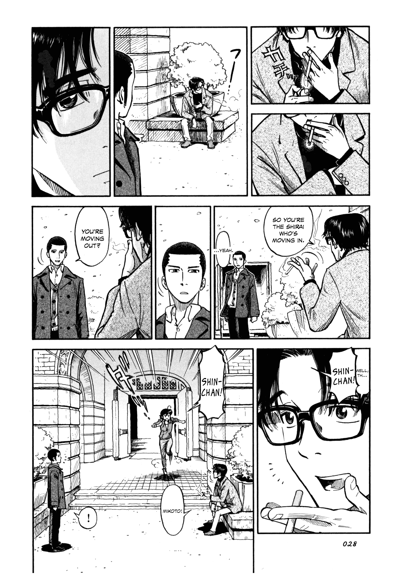 Reiroukan Kenzai Nariya Chapter 1 page 28 - Chapter 1: A Fresh Start