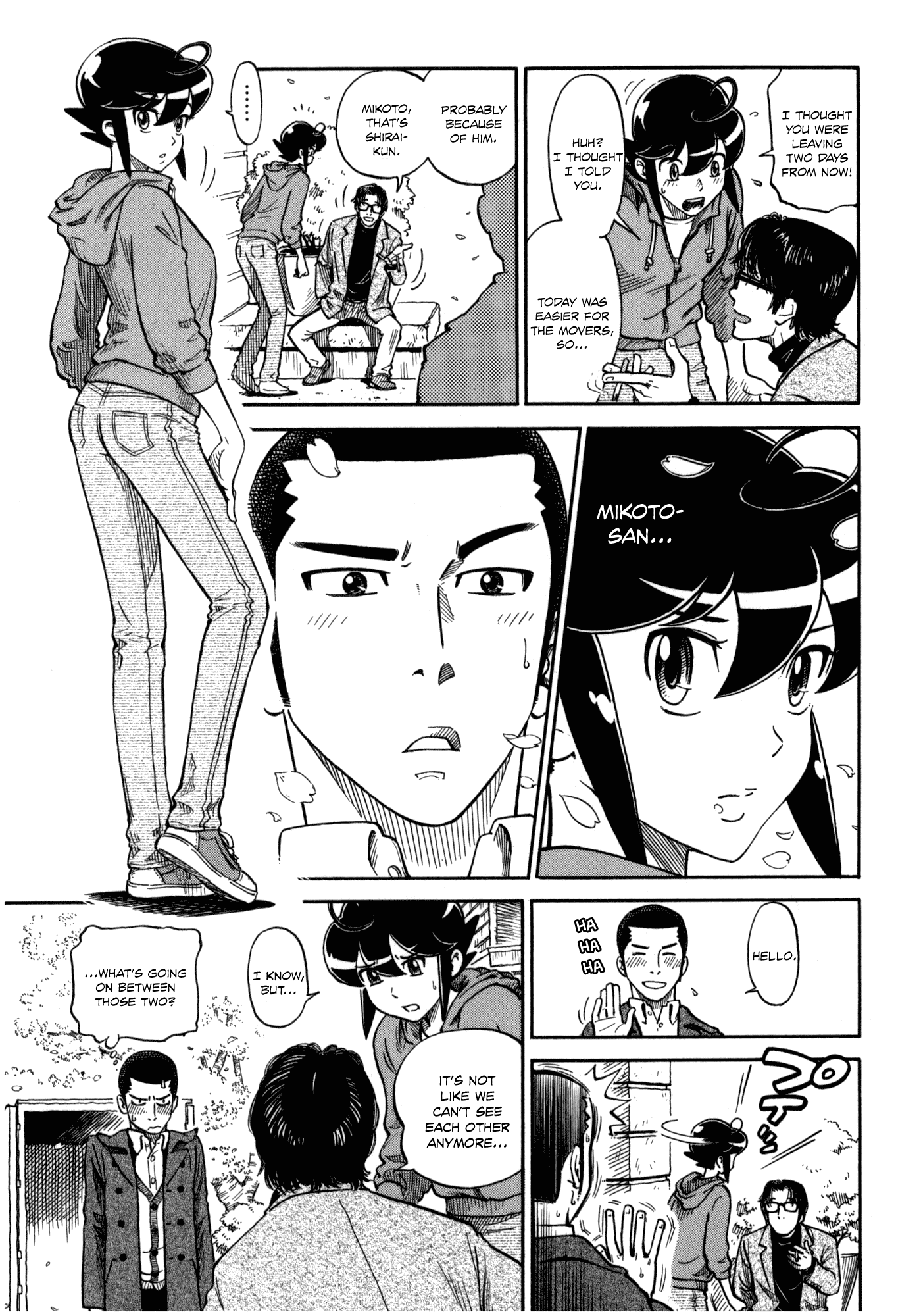 Reiroukan Kenzai Nariya Chapter 1 page 29 - Chapter 1: A Fresh Start