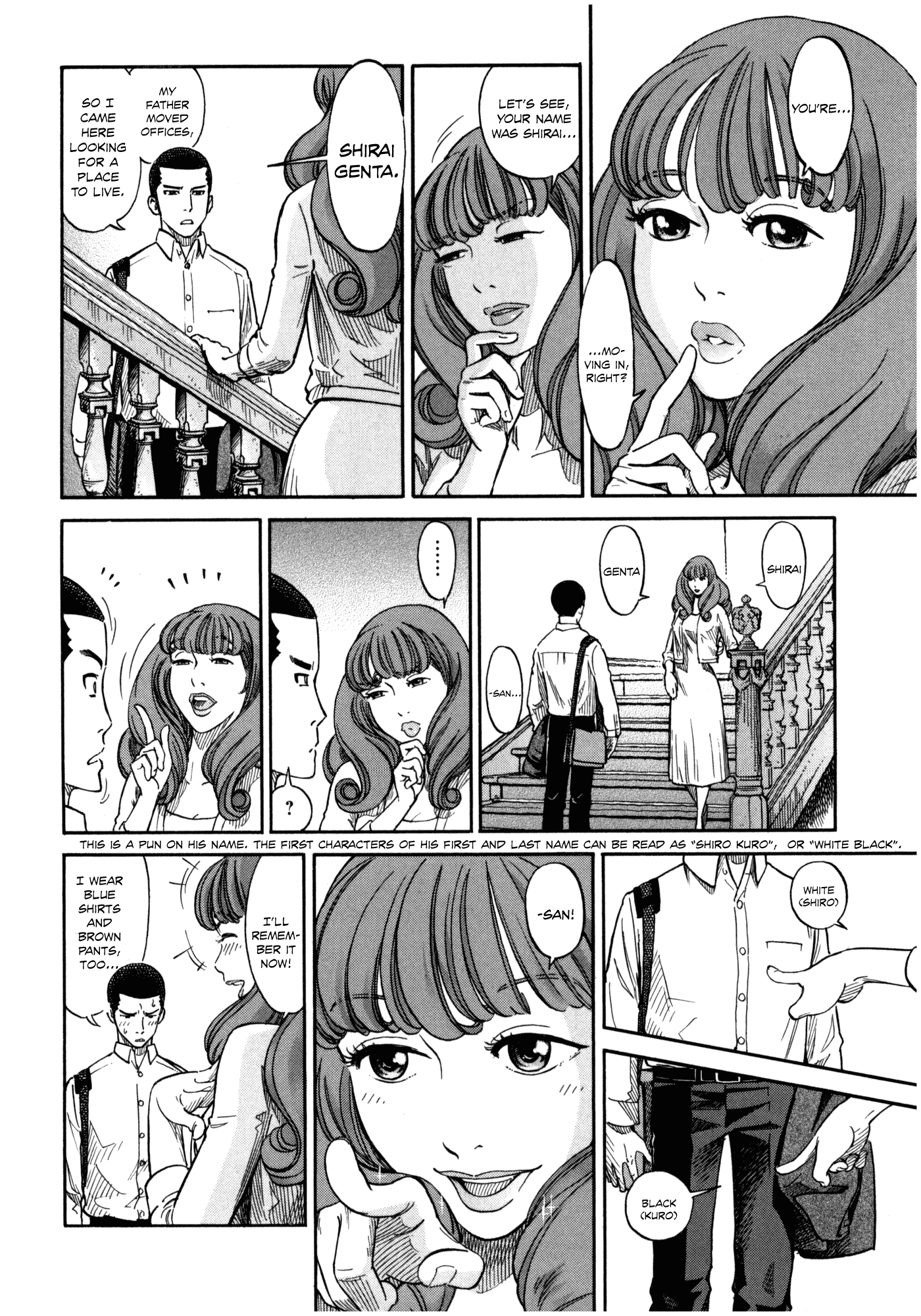 Reiroukan Kenzai Nariya Chapter 1 page 7 - Chapter 1: A Fresh Start