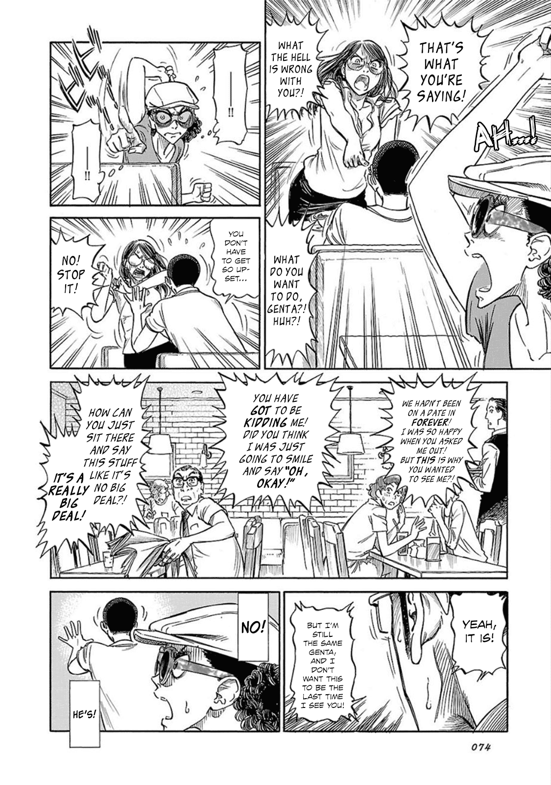 Reiroukan Kenzai Nariya Chapter 10 page 11 - Chapter 10: What Do You Want to Do?