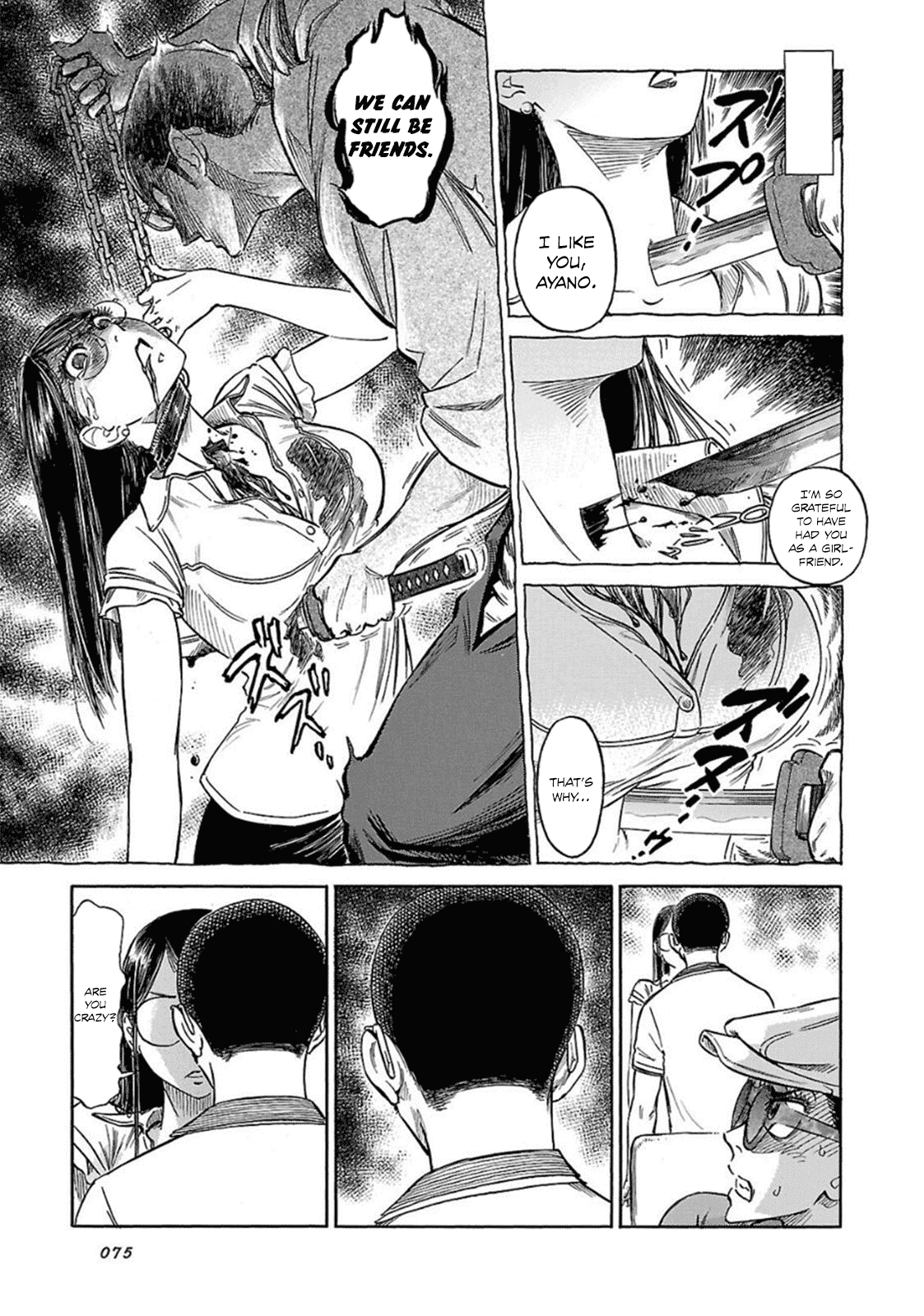 Reiroukan Kenzai Nariya Chapter 10 page 12 - Chapter 10: What Do You Want to Do?