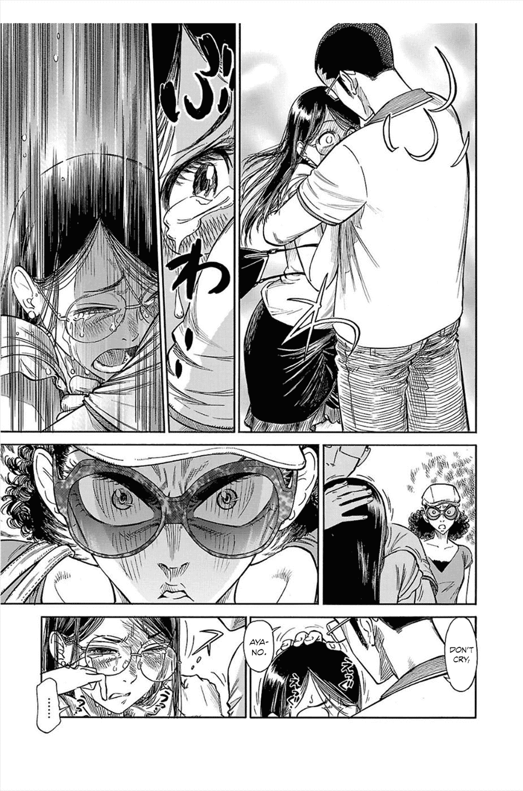 Reiroukan Kenzai Nariya Chapter 10 page 20 - Chapter 10: What Do You Want to Do?