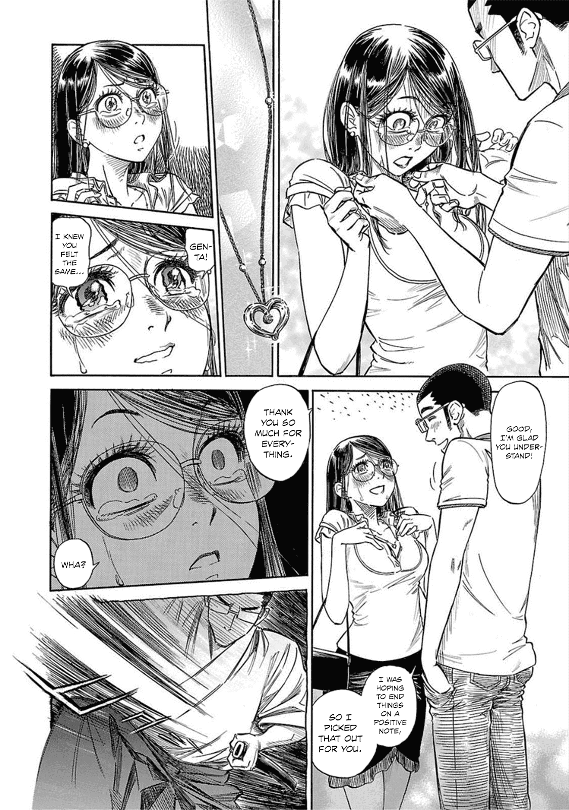 Reiroukan Kenzai Nariya Chapter 10 page 21 - Chapter 10: What Do You Want to Do?