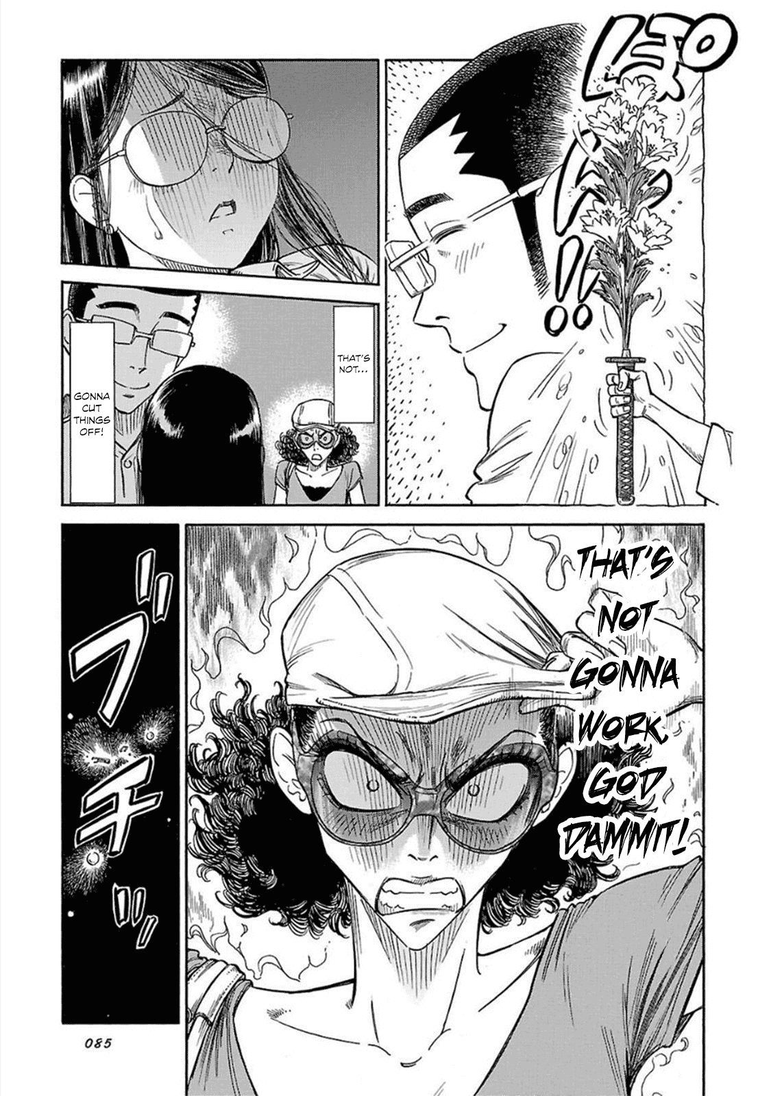Reiroukan Kenzai Nariya Chapter 10 page 22 - Chapter 10: What Do You Want to Do?