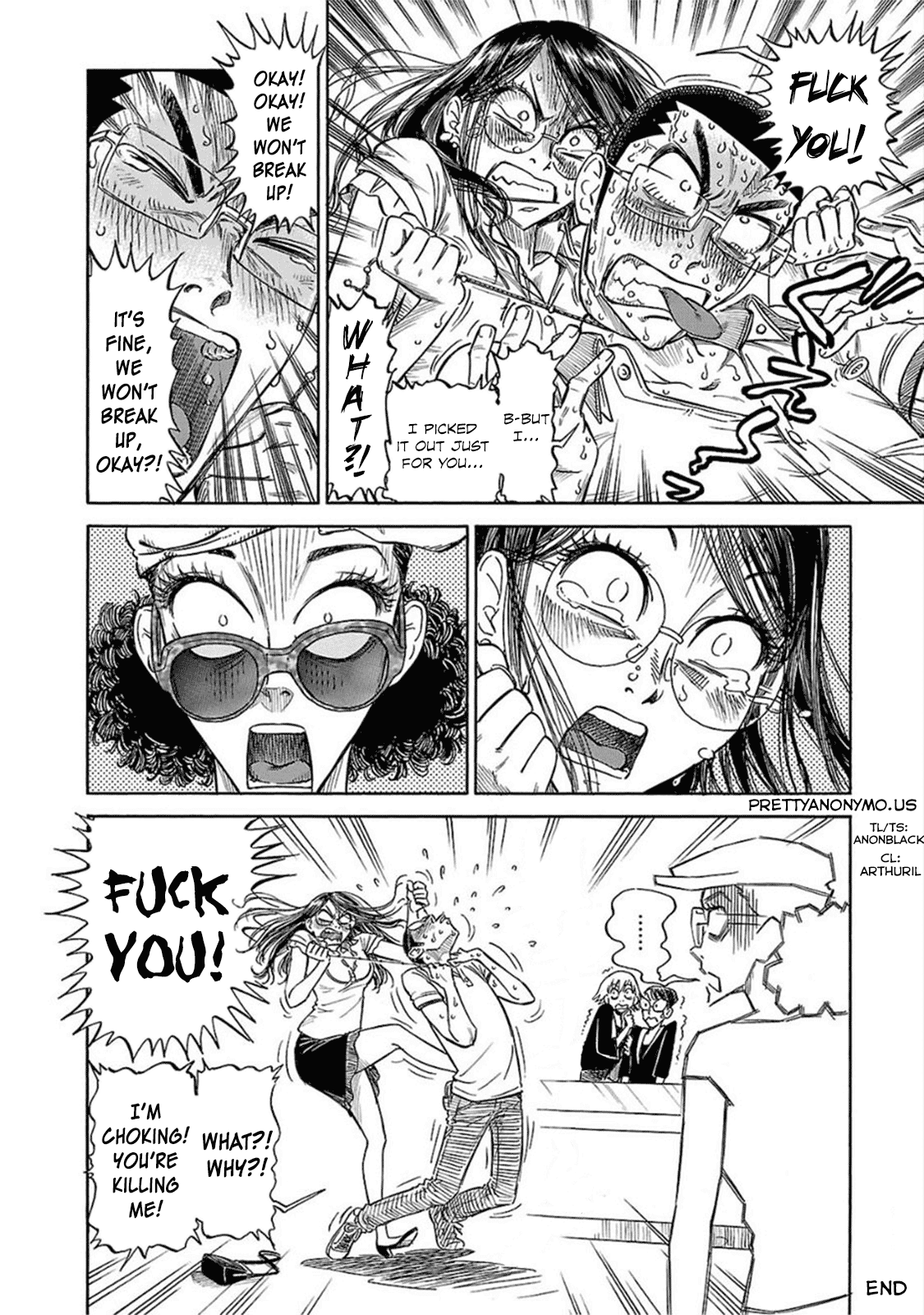Reiroukan Kenzai Nariya Chapter 10 page 23 - Chapter 10: What Do You Want to Do?