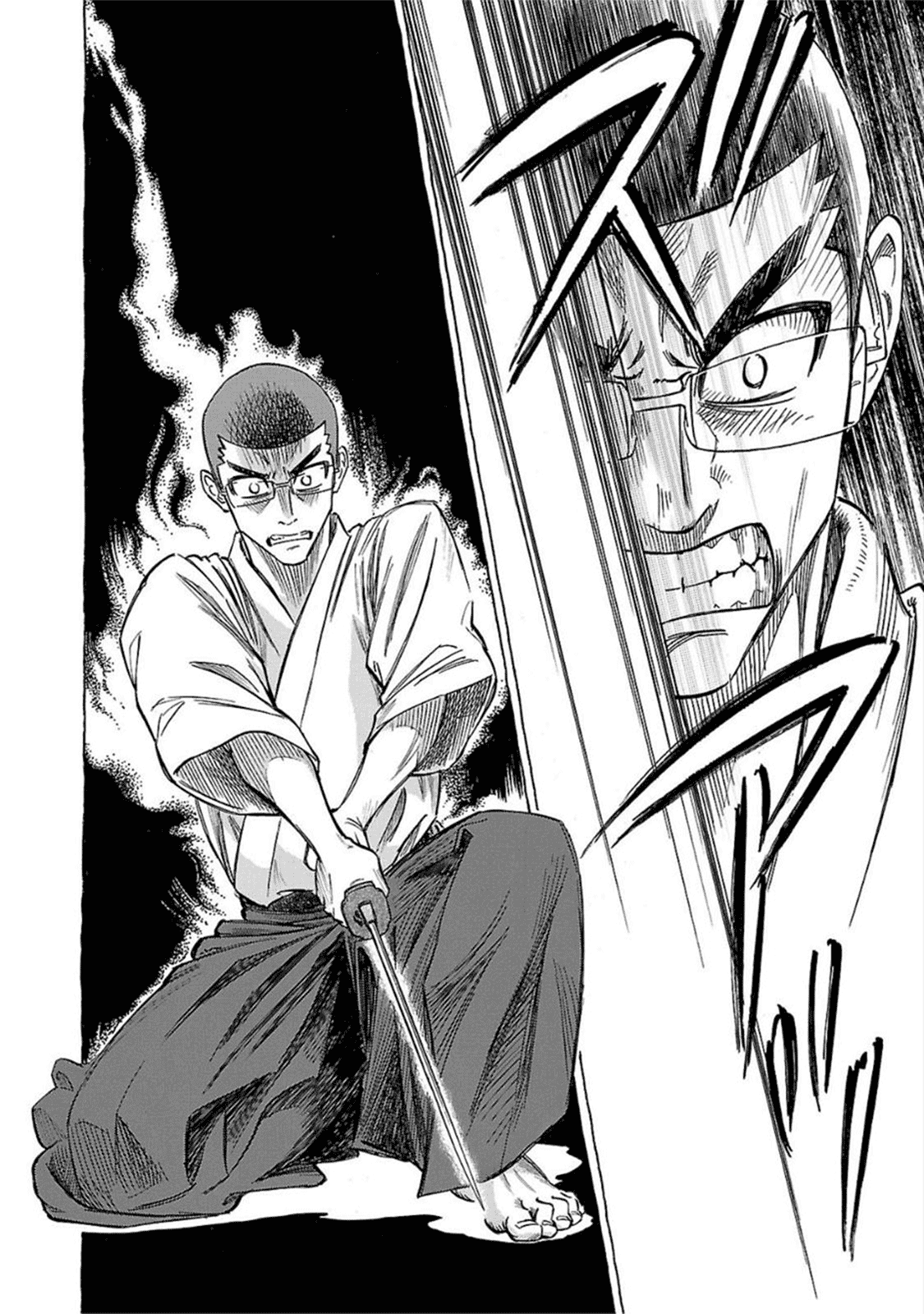 Reiroukan Kenzai Nariya Chapter 10 page 3 - Chapter 10: What Do You Want to Do?