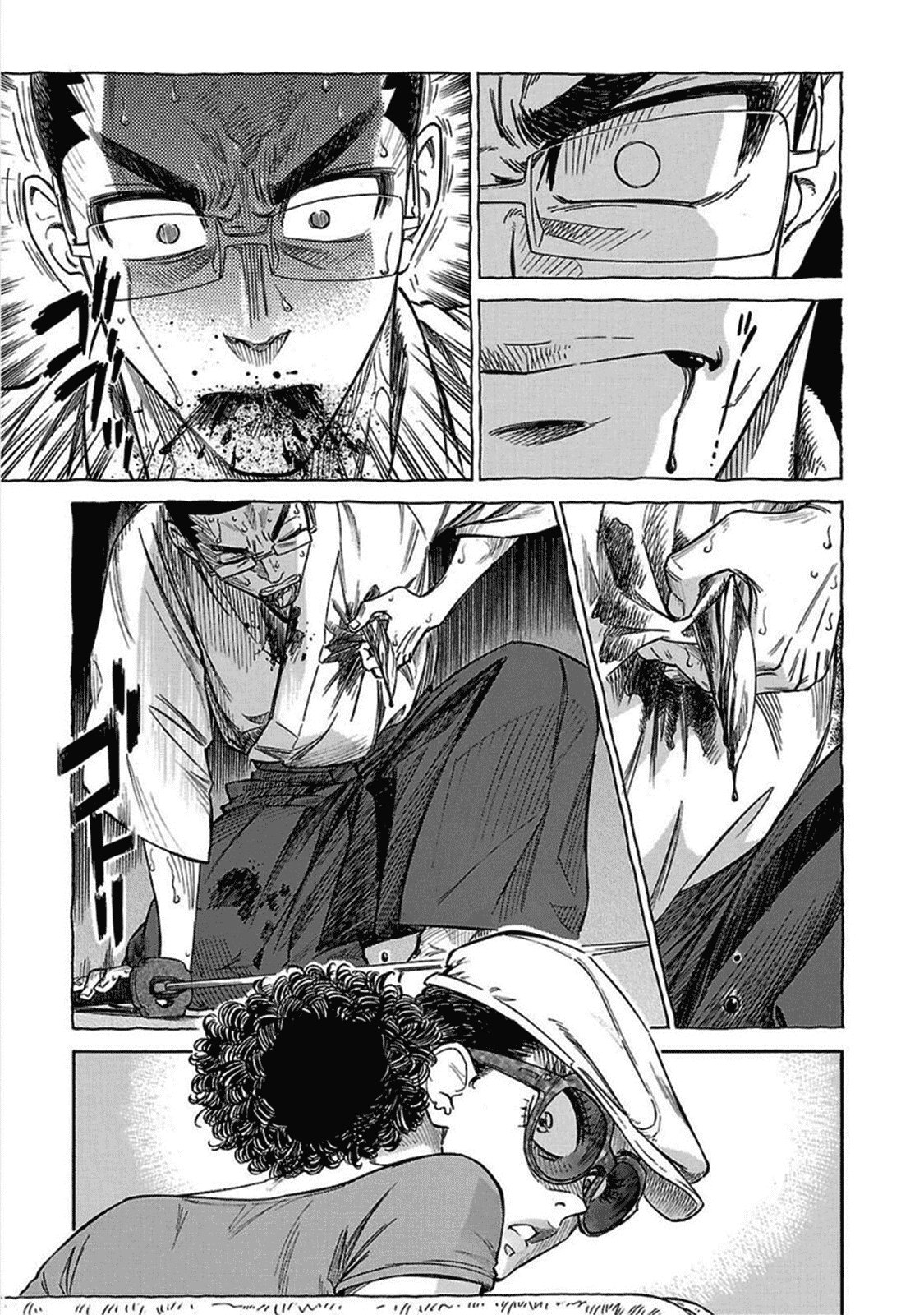 Reiroukan Kenzai Nariya Chapter 10 page 4 - Chapter 10: What Do You Want to Do?