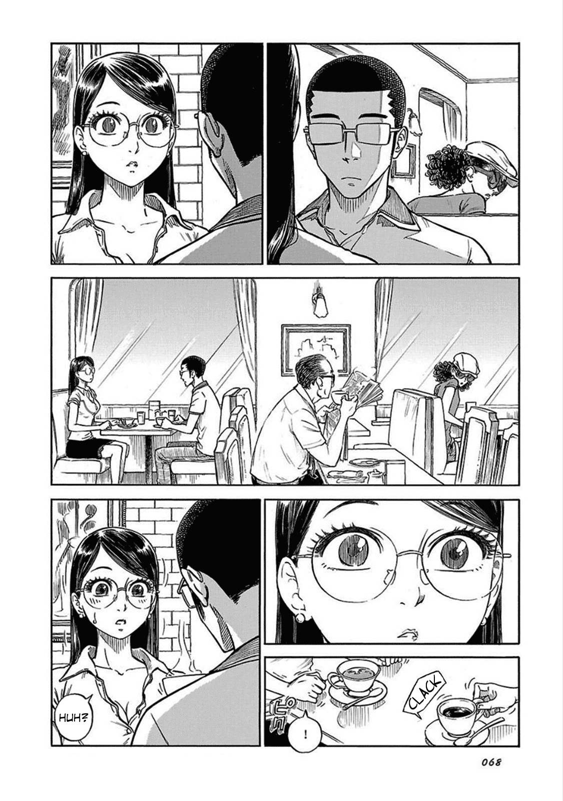 Reiroukan Kenzai Nariya Chapter 10 page 5 - Chapter 10: What Do You Want to Do?