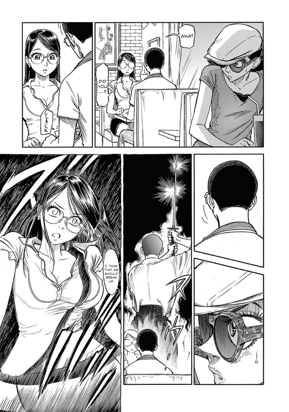 Reiroukan Kenzai Nariya Chapter 10 page 6 - Chapter 10: What Do You Want to Do?