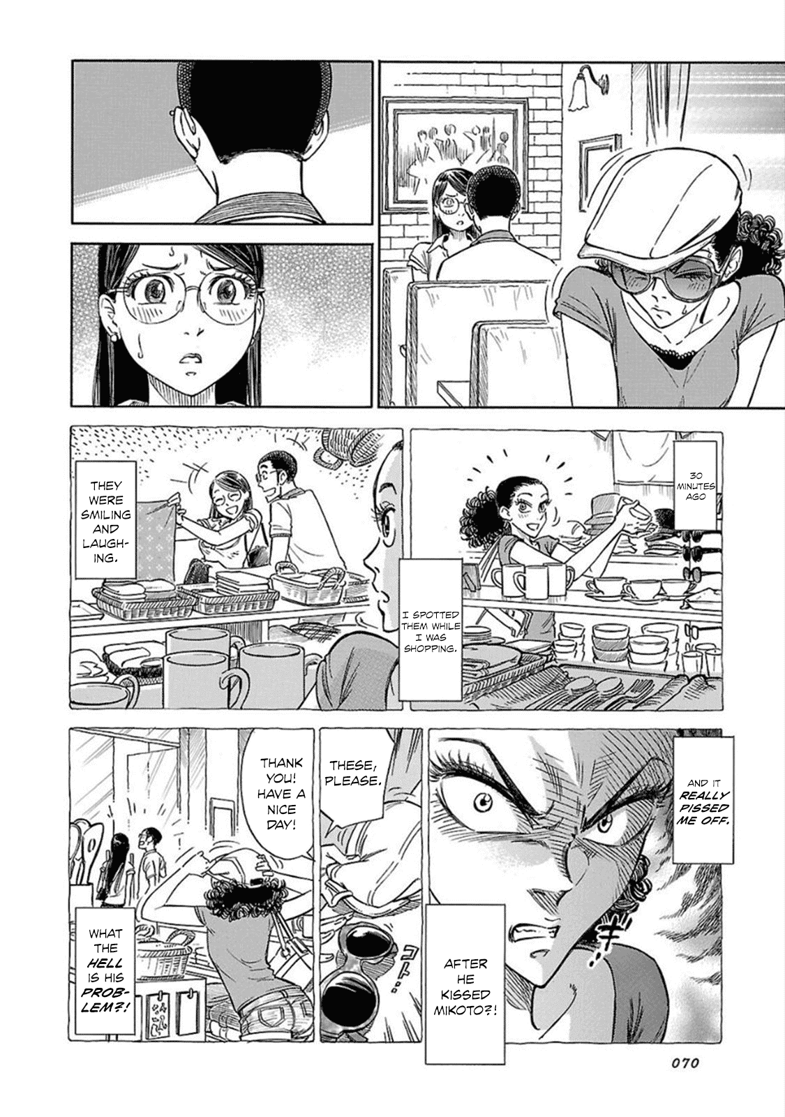 Reiroukan Kenzai Nariya Chapter 10 page 7 - Chapter 10: What Do You Want to Do?