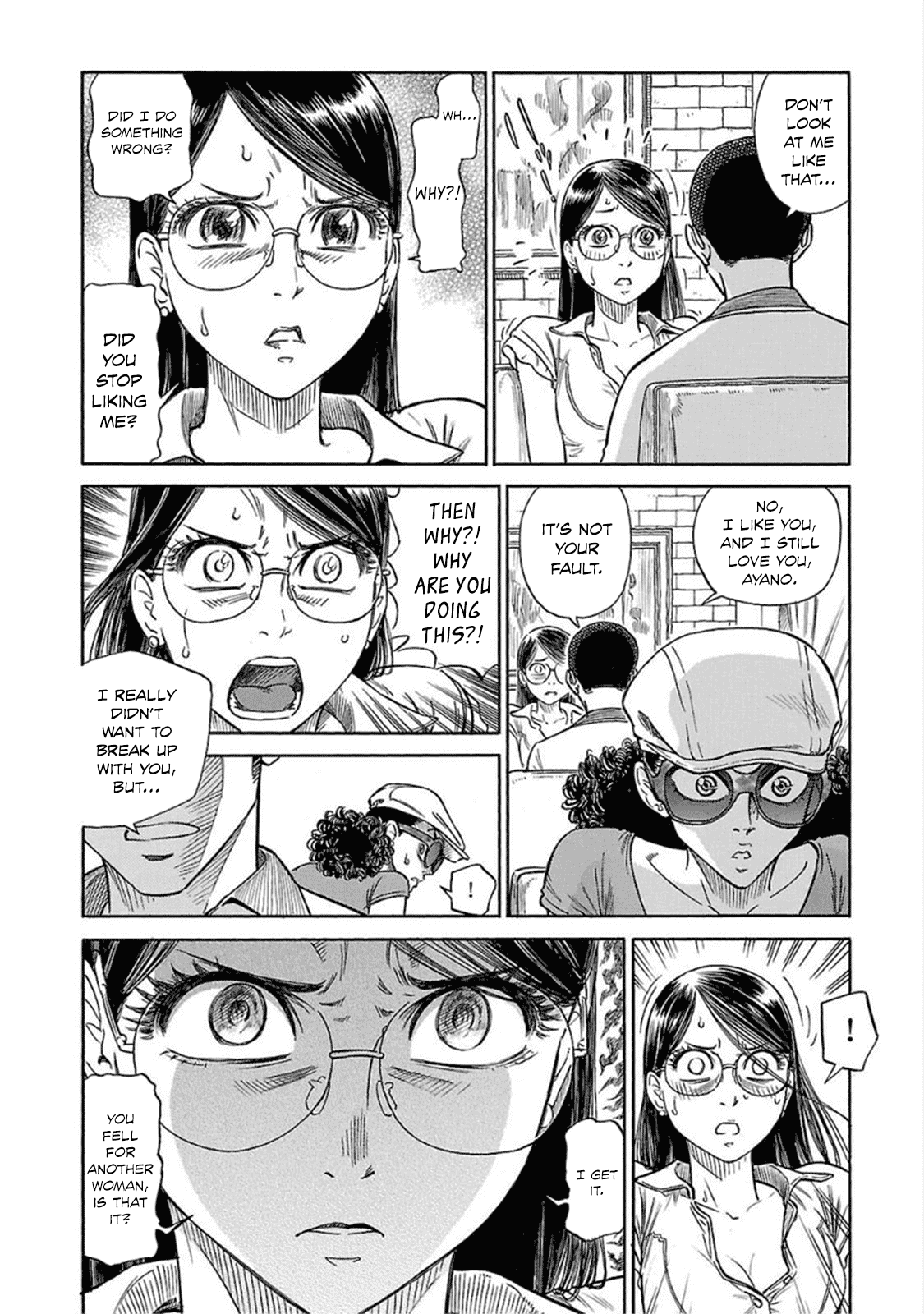 Reiroukan Kenzai Nariya Chapter 10 page 9 - Chapter 10: What Do You Want to Do?