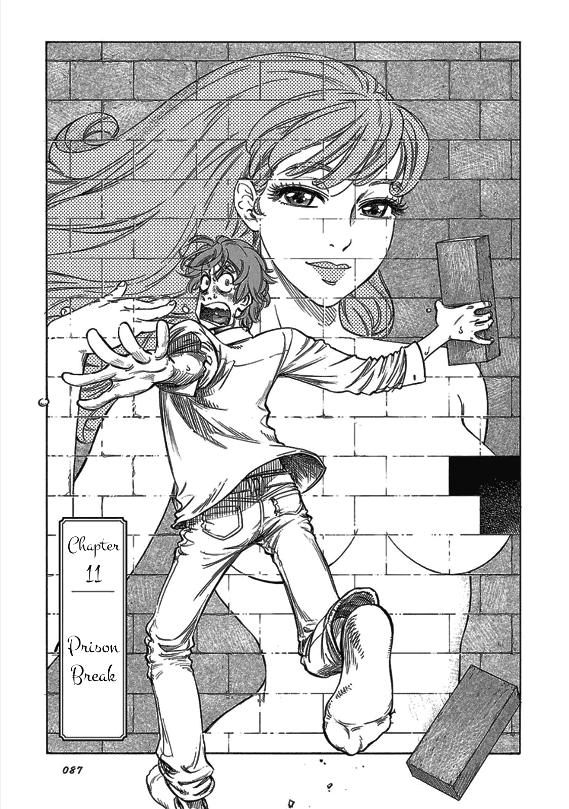 Reiroukan Kenzai Nariya Chapter 11 page 1 - Chapter 11: Prison Break