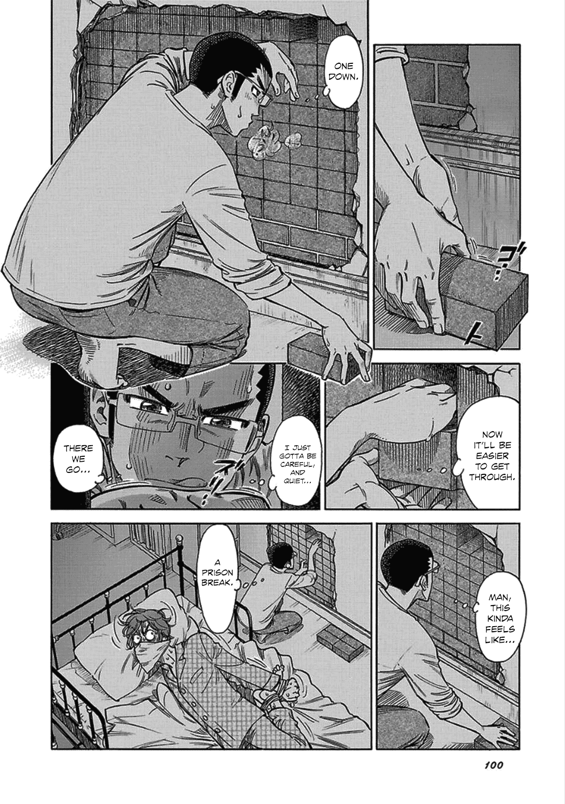 Reiroukan Kenzai Nariya Chapter 11 page 14 - Chapter 11: Prison Break