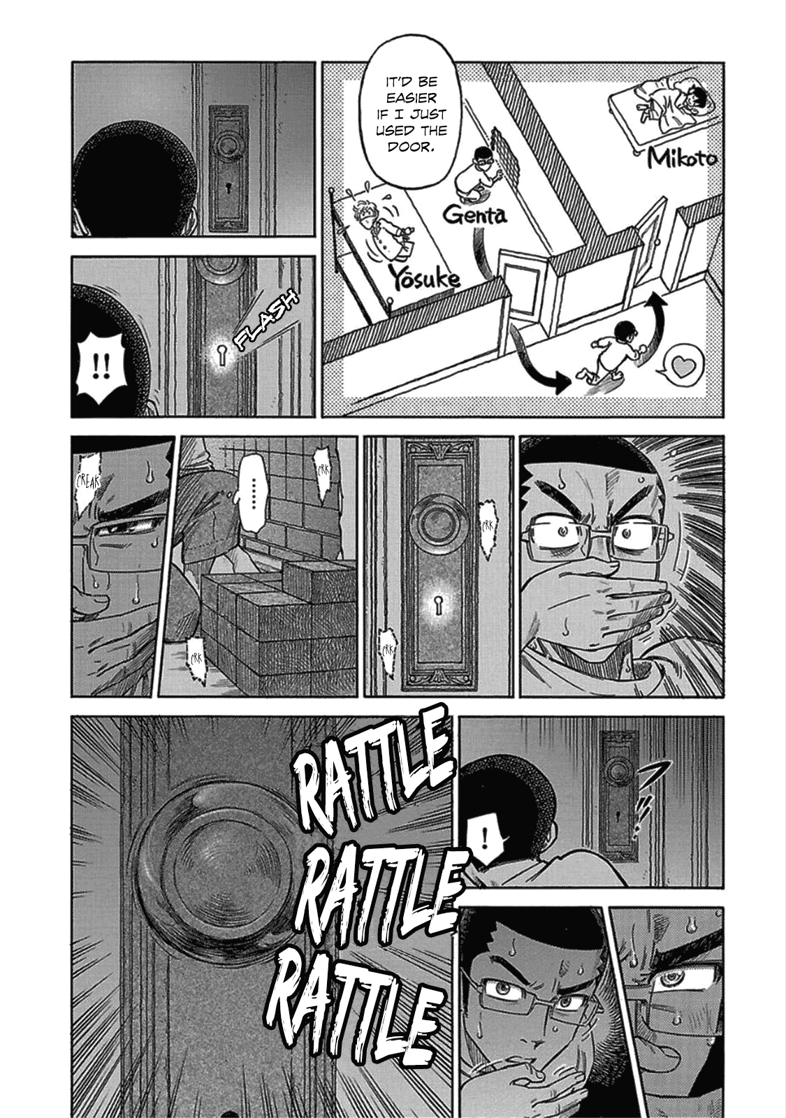 Reiroukan Kenzai Nariya Chapter 11 page 16 - Chapter 11: Prison Break