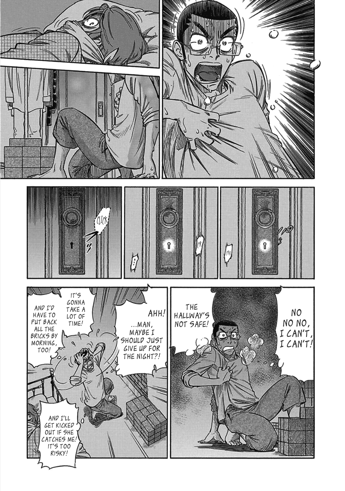 Reiroukan Kenzai Nariya Chapter 11 page 17 - Chapter 11: Prison Break