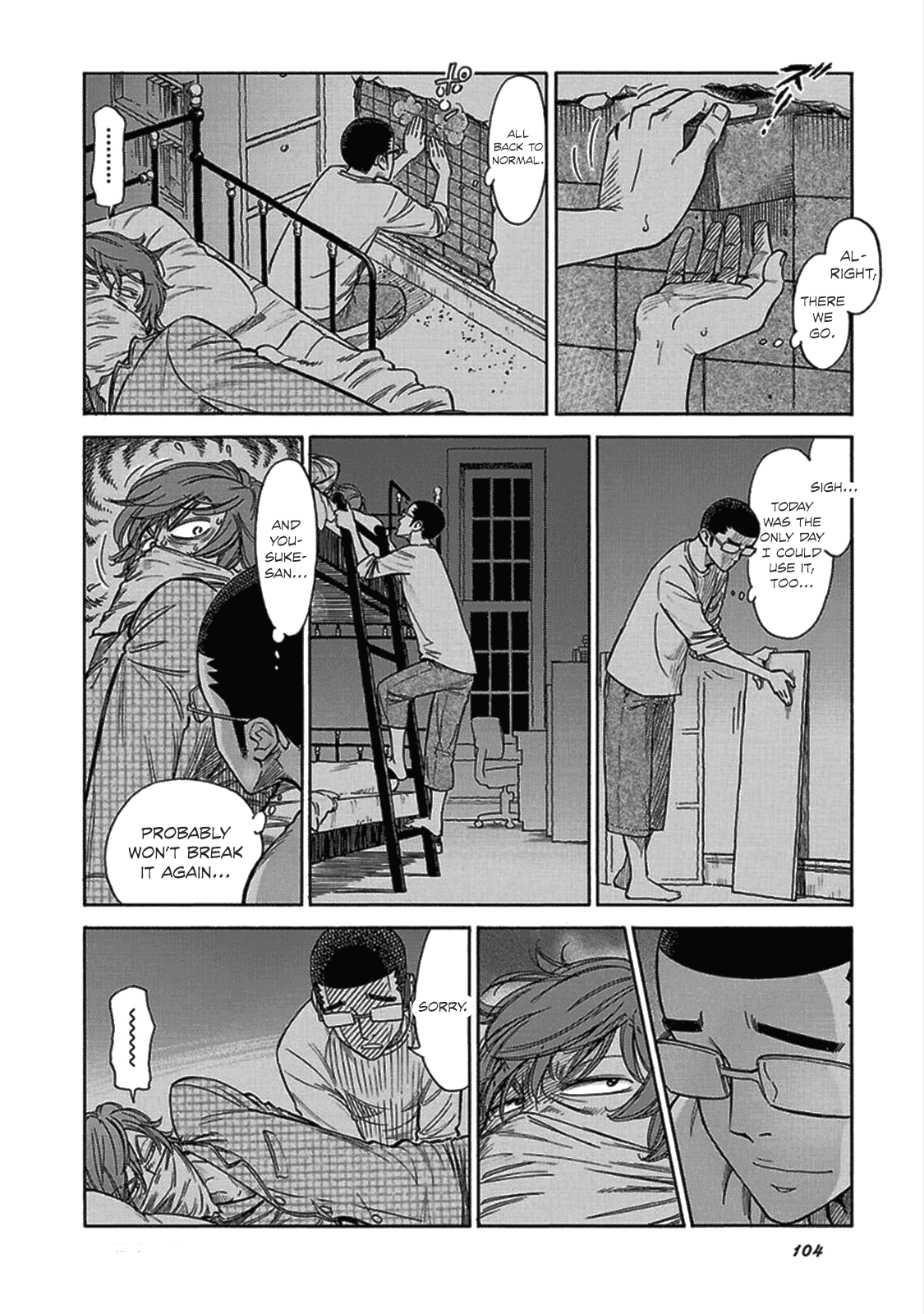 Reiroukan Kenzai Nariya Chapter 11 page 18 - Chapter 11: Prison Break