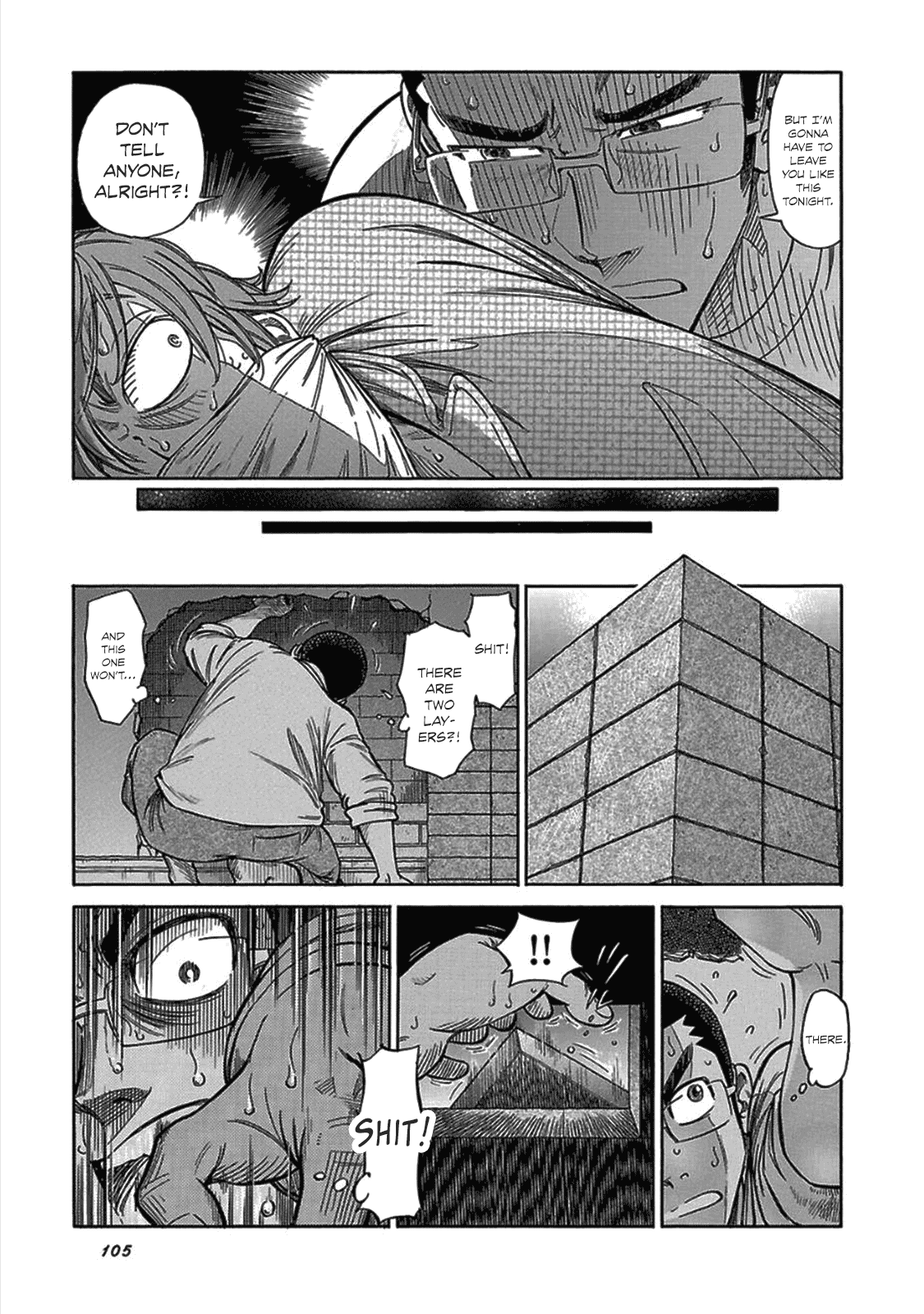 Reiroukan Kenzai Nariya Chapter 11 page 19 - Chapter 11: Prison Break