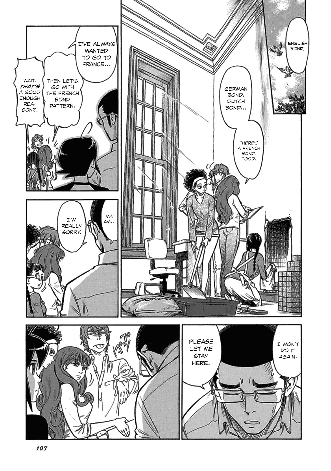 Reiroukan Kenzai Nariya Chapter 11 page 21 - Chapter 11: Prison Break