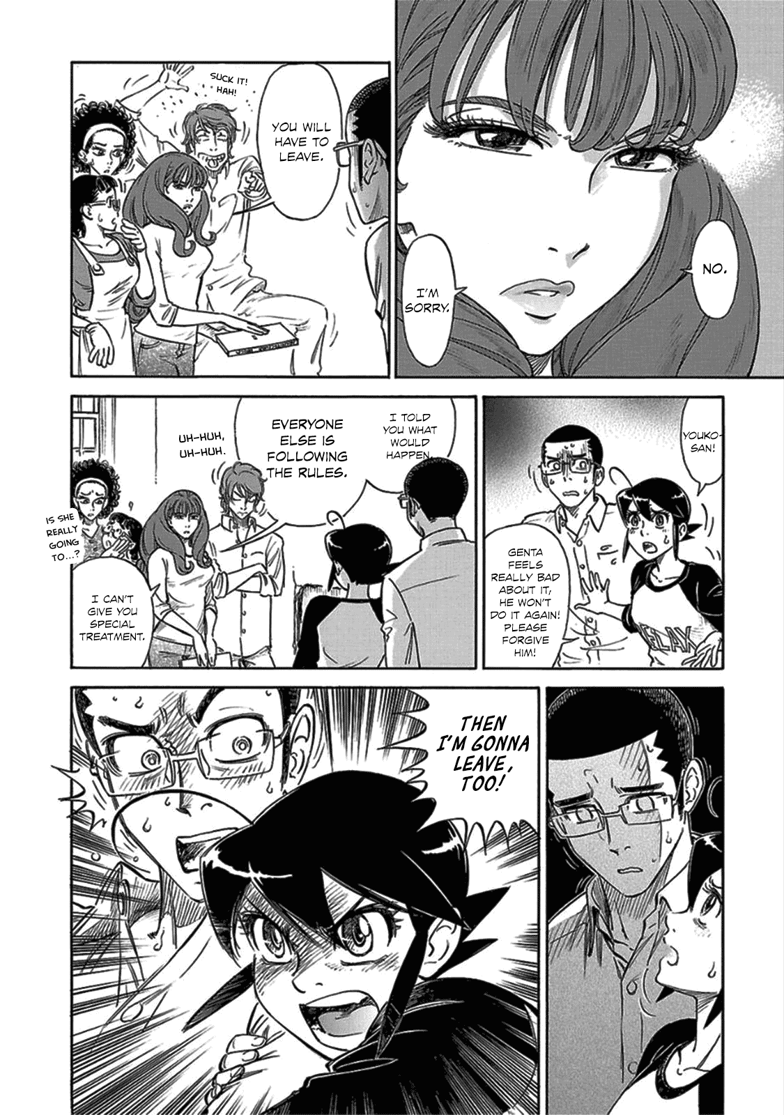 Reiroukan Kenzai Nariya Chapter 11 page 22 - Chapter 11: Prison Break