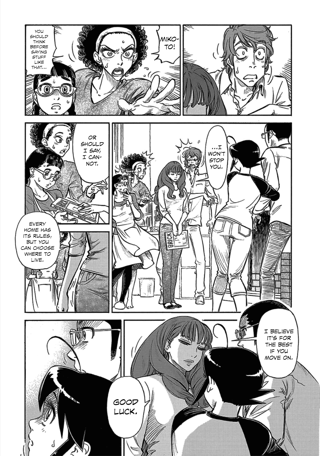 Reiroukan Kenzai Nariya Chapter 11 page 23 - Chapter 11: Prison Break