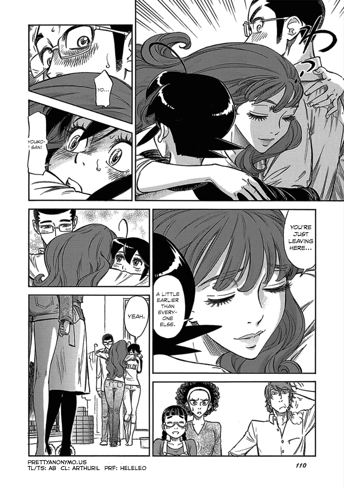 Reiroukan Kenzai Nariya Chapter 11 page 24 - Chapter 11: Prison Break