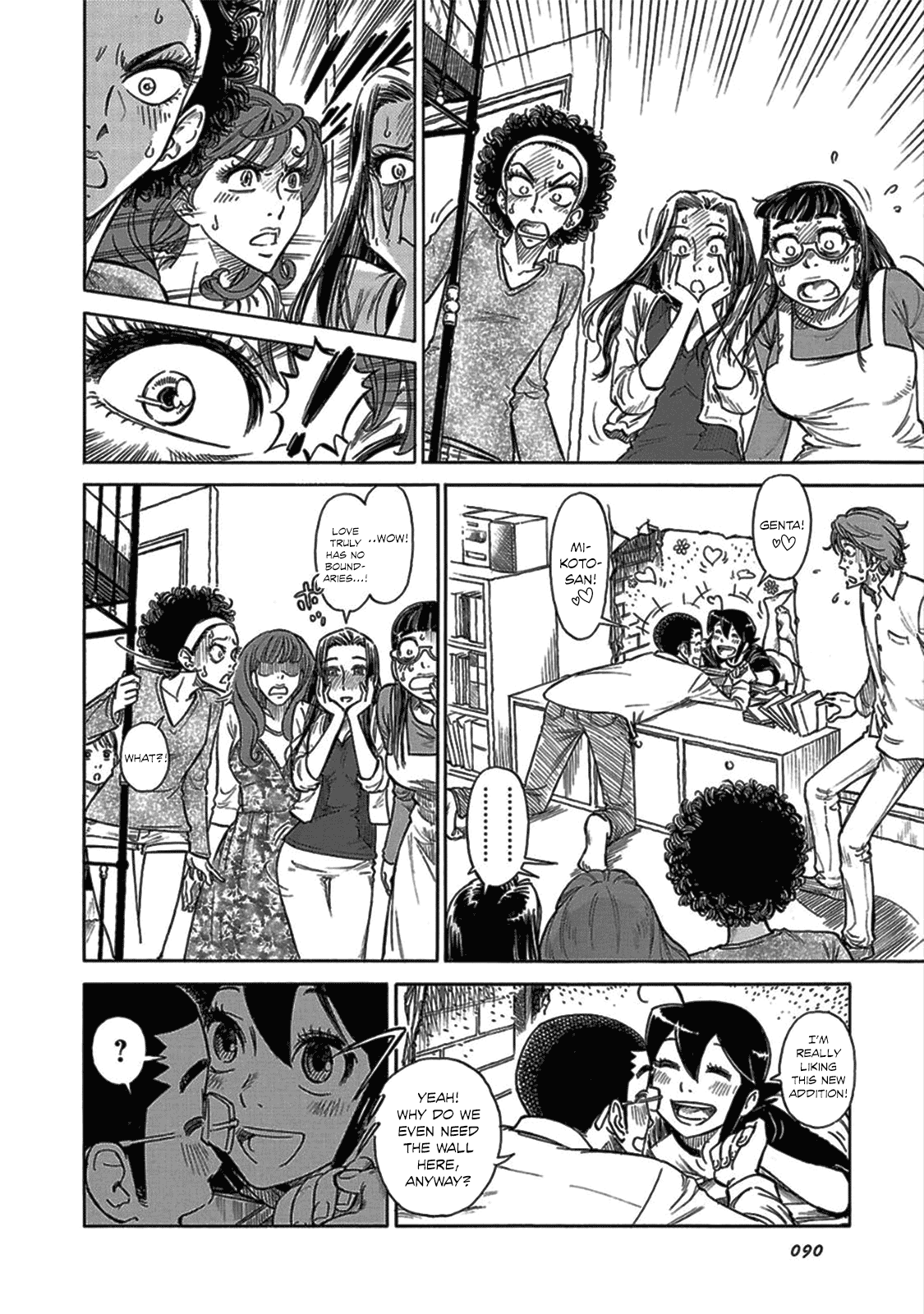 Reiroukan Kenzai Nariya Chapter 11 page 4 - Chapter 11: Prison Break