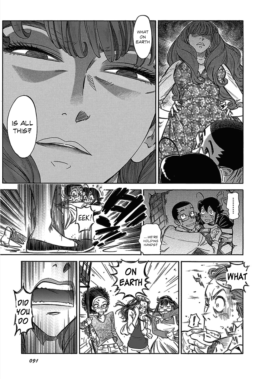 Reiroukan Kenzai Nariya Chapter 11 page 5 - Chapter 11: Prison Break