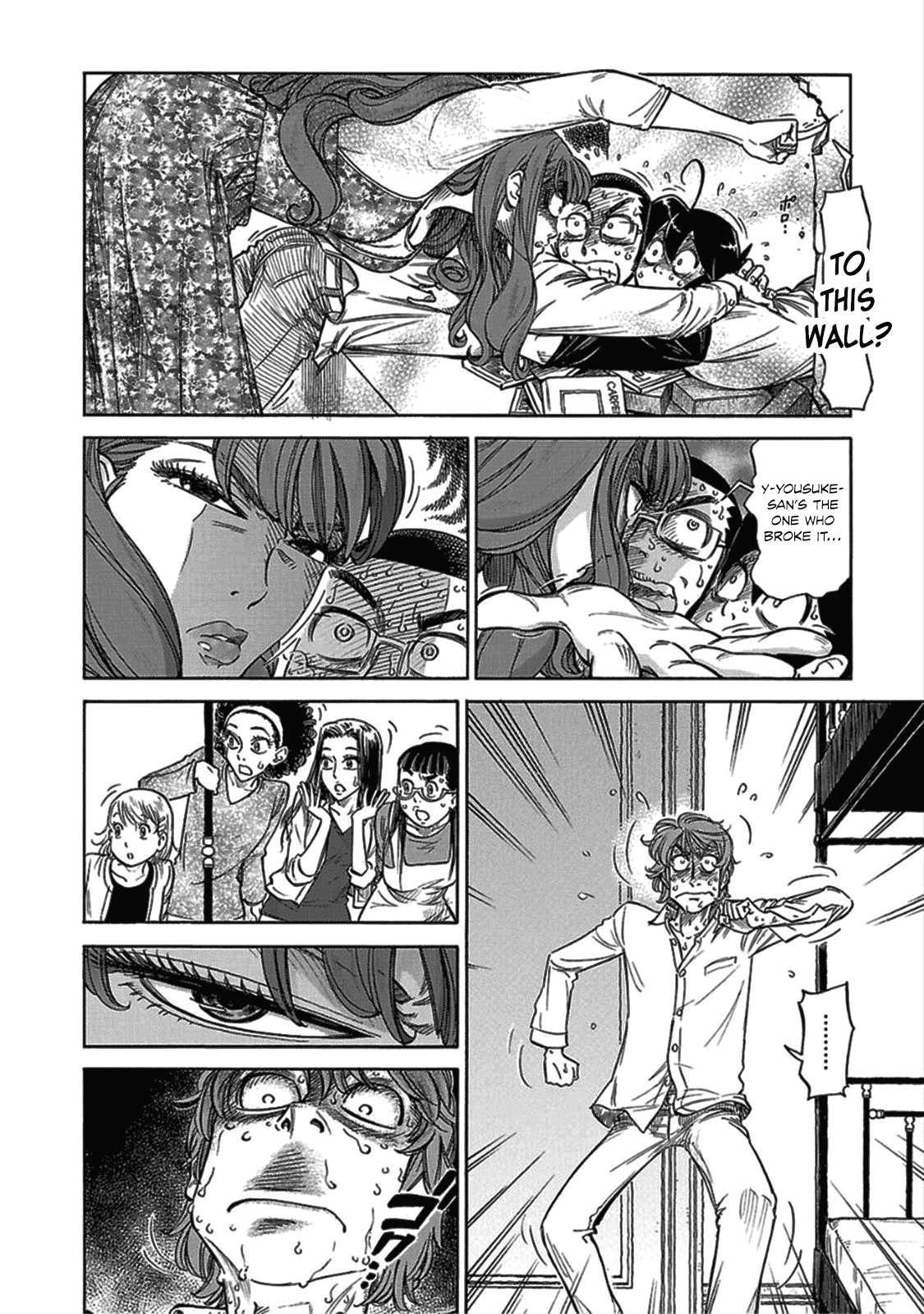 Reiroukan Kenzai Nariya Chapter 11 page 6 - Chapter 11: Prison Break