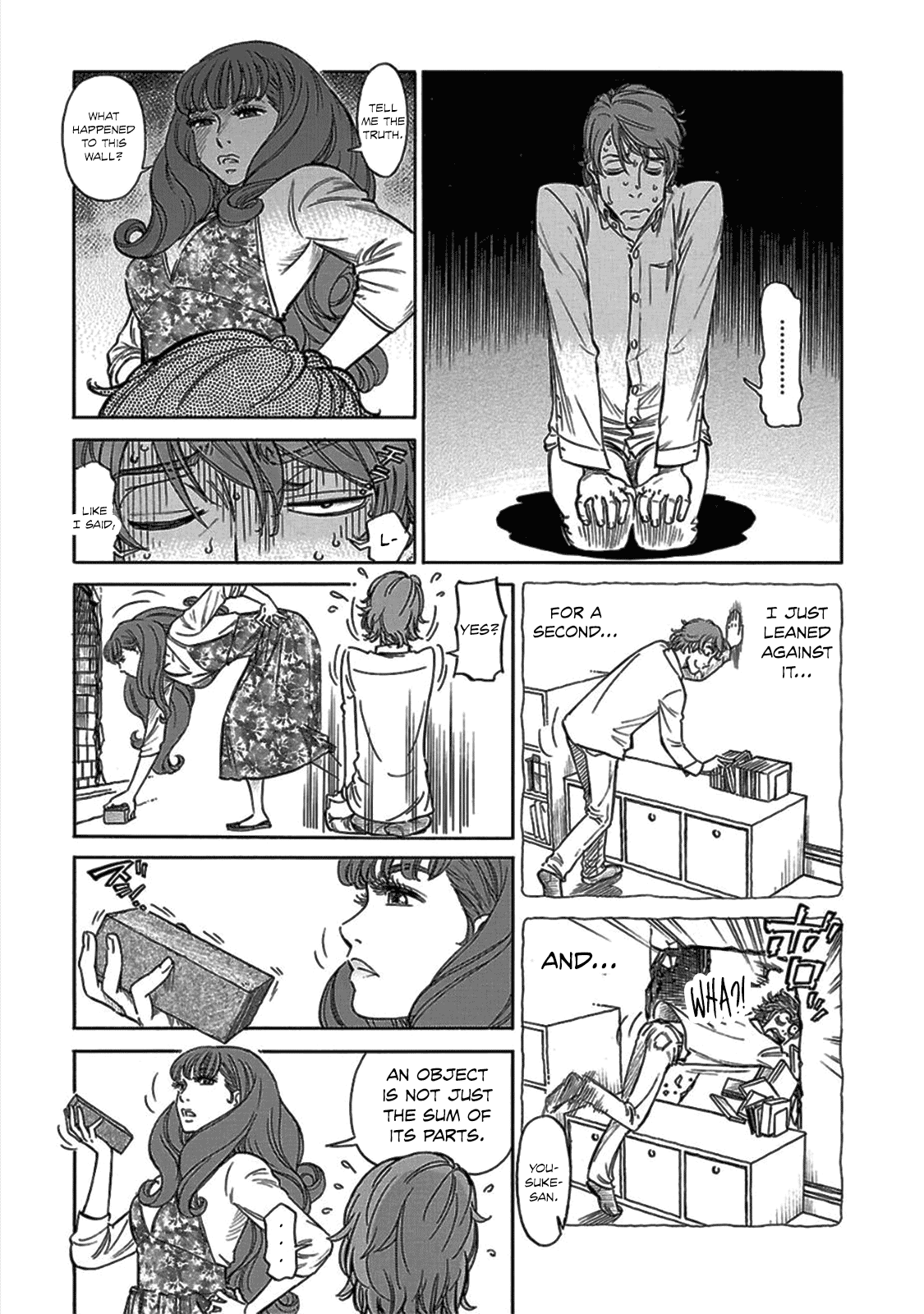 Reiroukan Kenzai Nariya Chapter 11 page 7 - Chapter 11: Prison Break