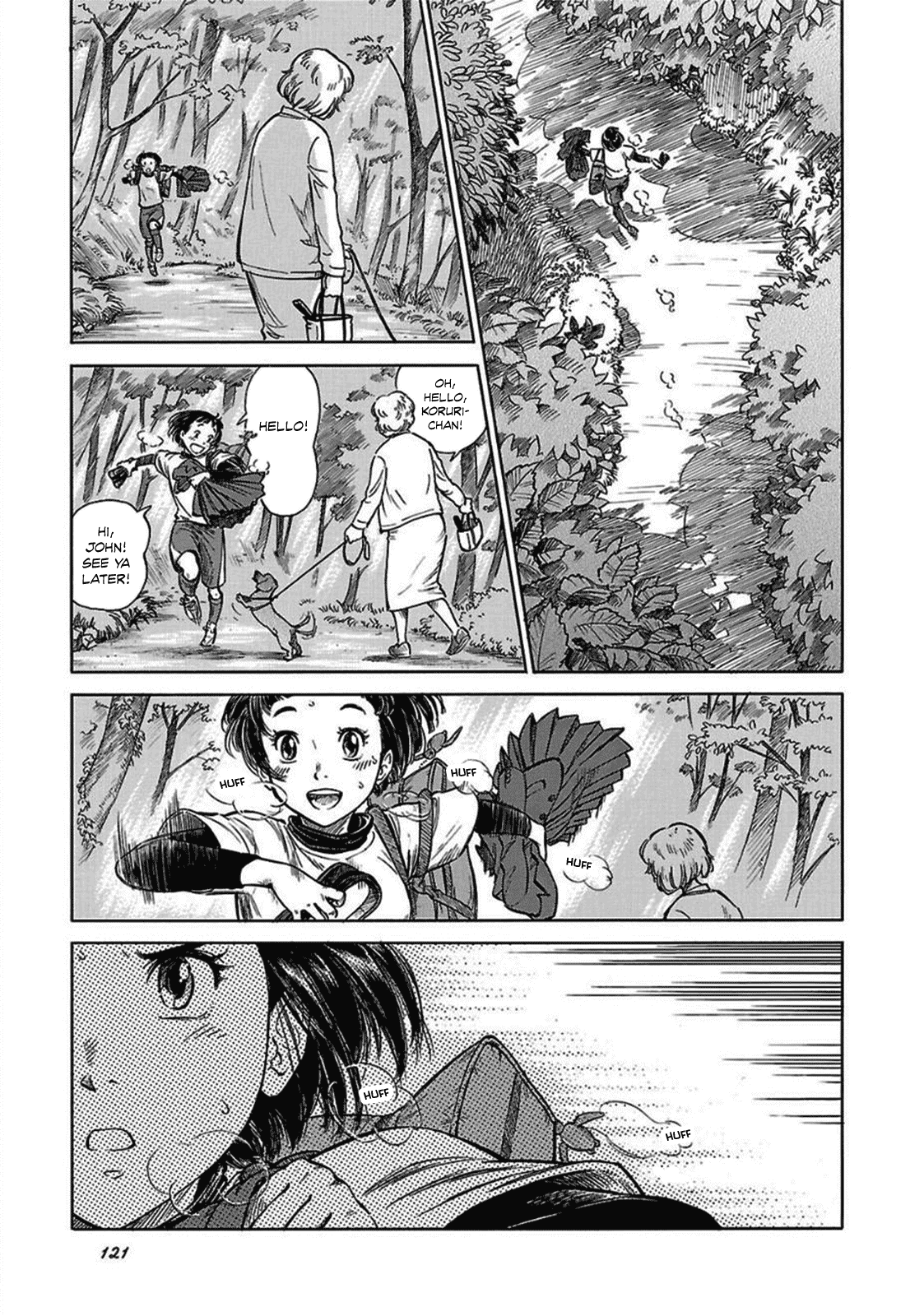 Reiroukan Kenzai Nariya Chapter 12 page 11 - Chapter 12: Aren't People Usually Nervous?