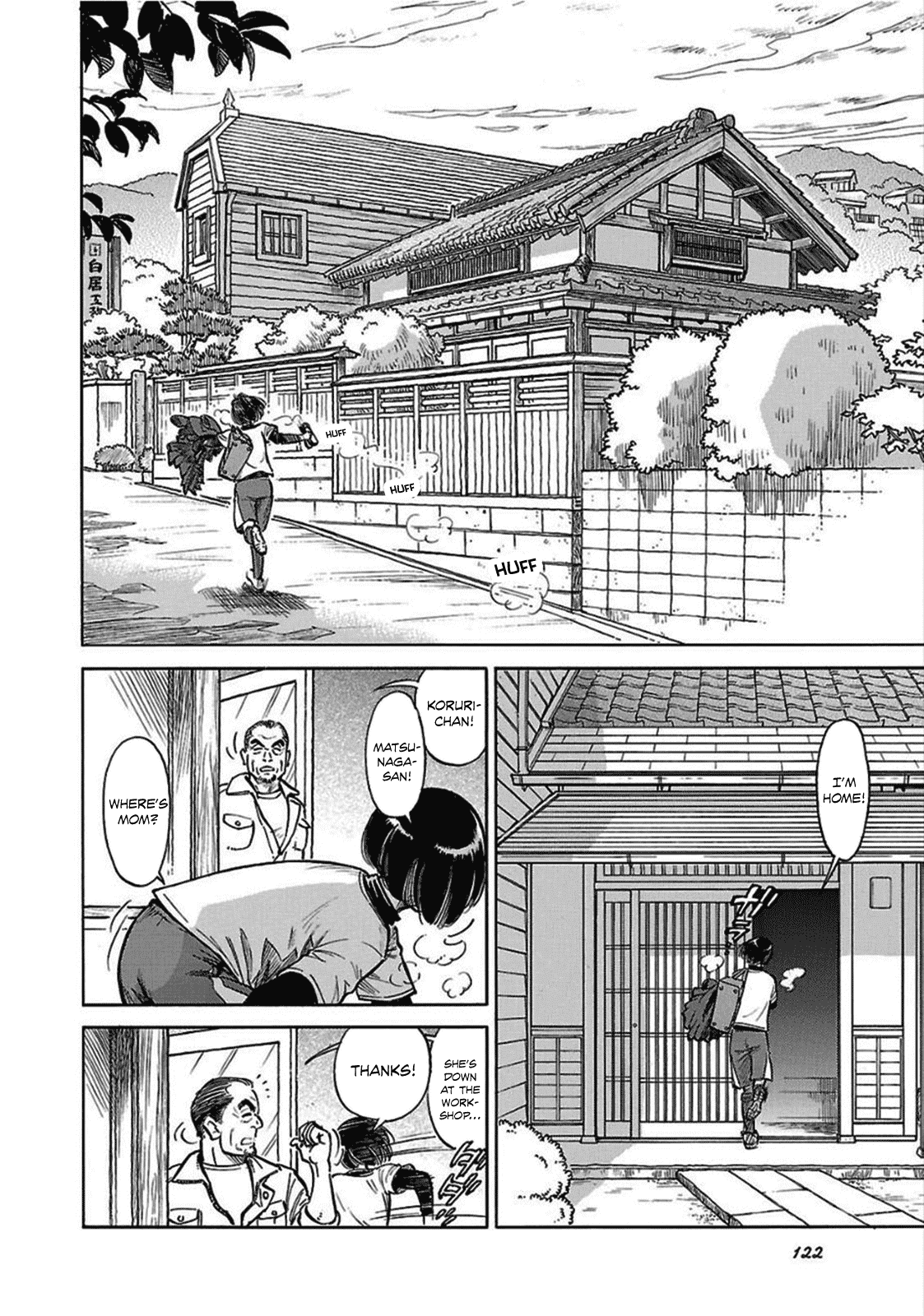 Reiroukan Kenzai Nariya Chapter 12 page 12 - Chapter 12: Aren't People Usually Nervous?