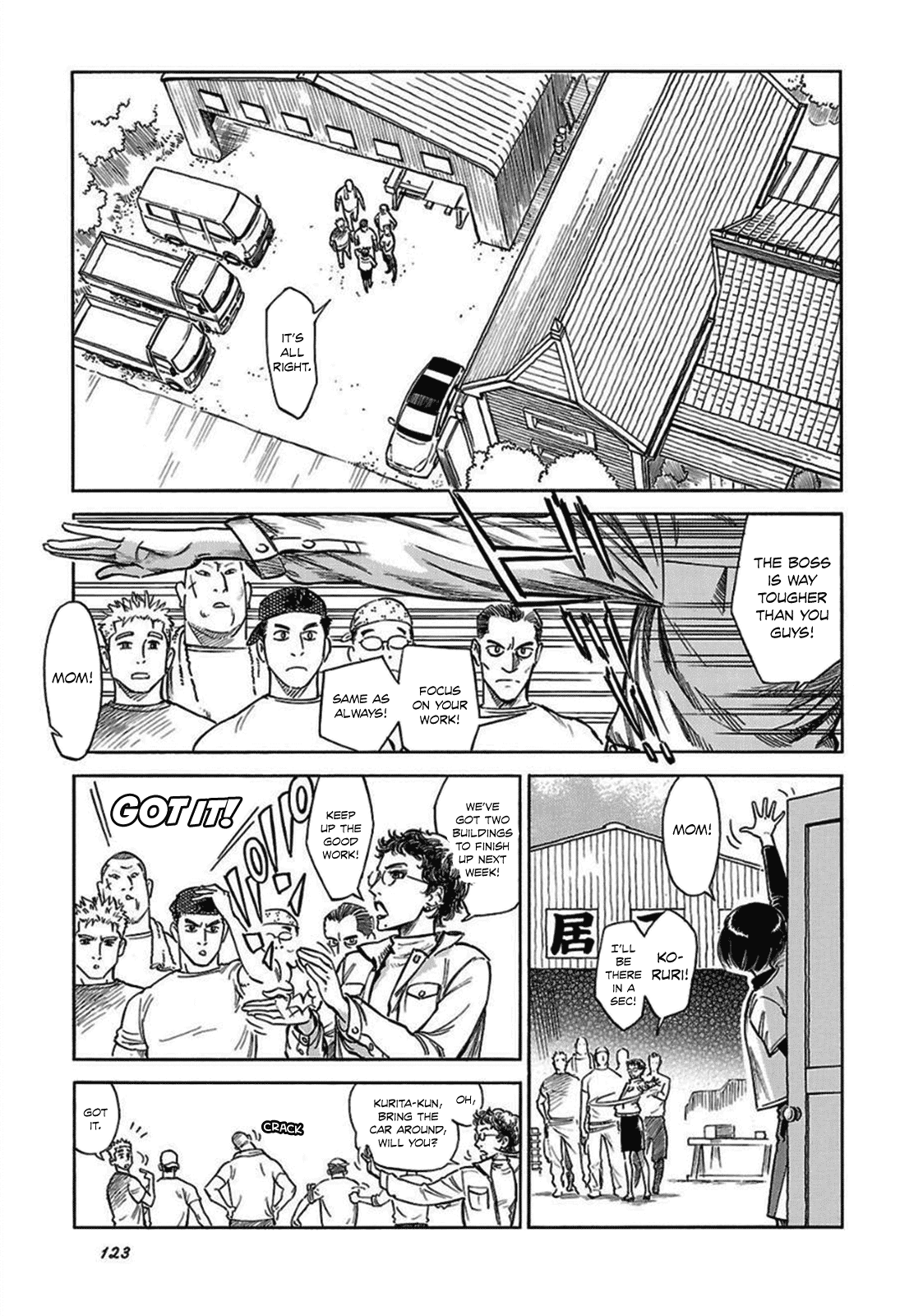 Reiroukan Kenzai Nariya Chapter 12 page 13 - Chapter 12: Aren't People Usually Nervous?