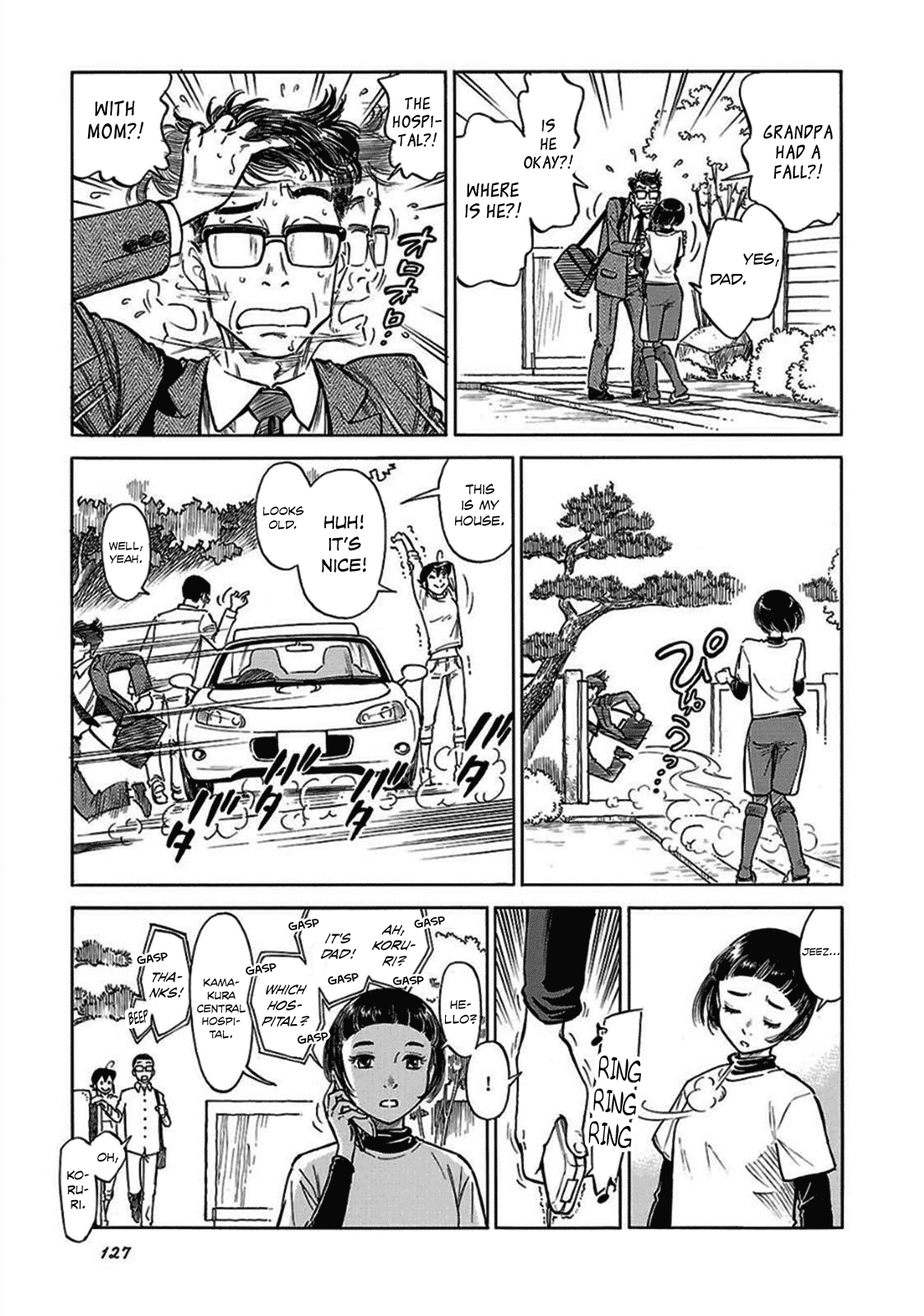 Reiroukan Kenzai Nariya Chapter 12 page 17 - Chapter 12: Aren't People Usually Nervous?