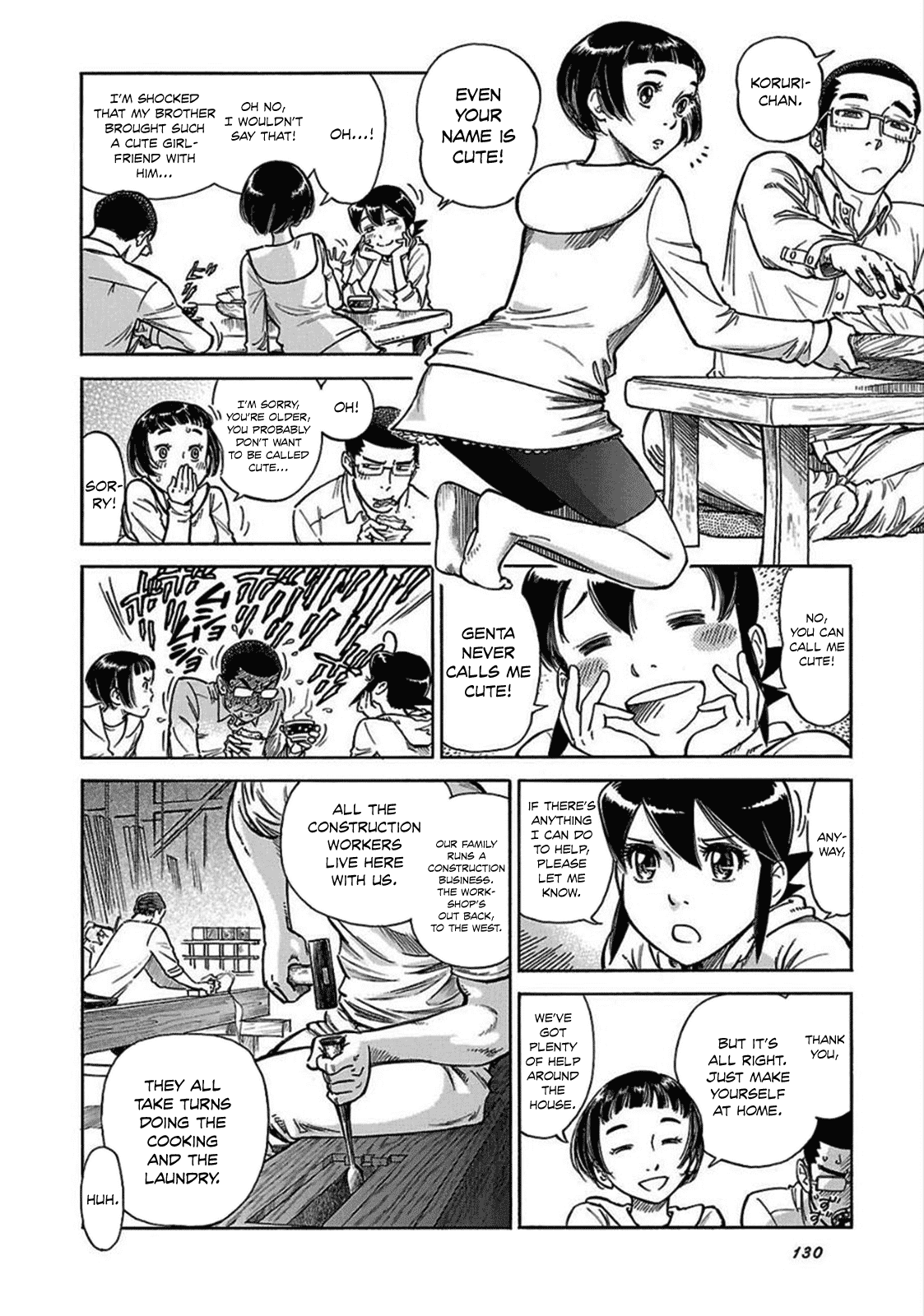 Reiroukan Kenzai Nariya Chapter 12 page 20 - Chapter 12: Aren't People Usually Nervous?