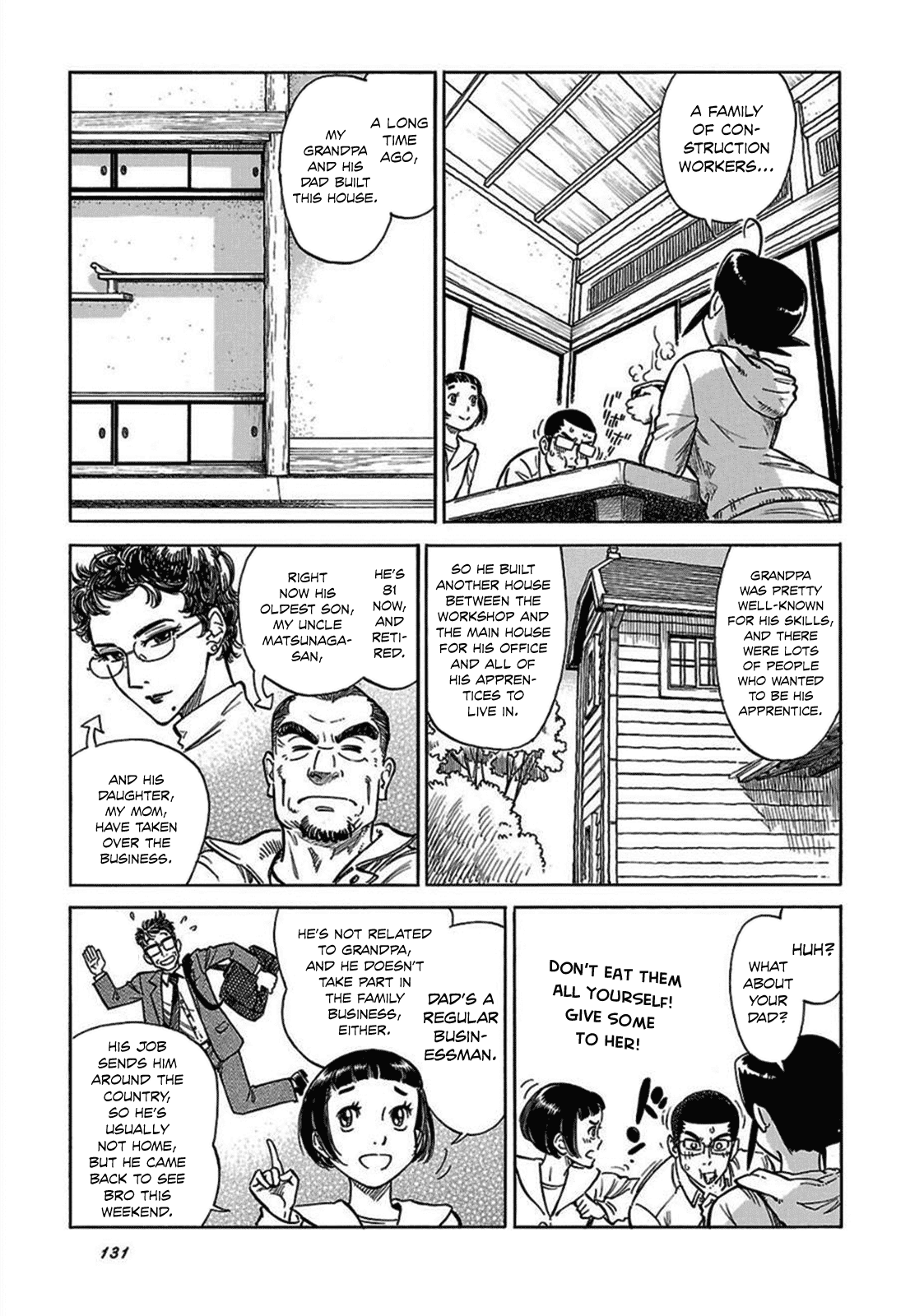 Reiroukan Kenzai Nariya Chapter 12 page 21 - Chapter 12: Aren't People Usually Nervous?