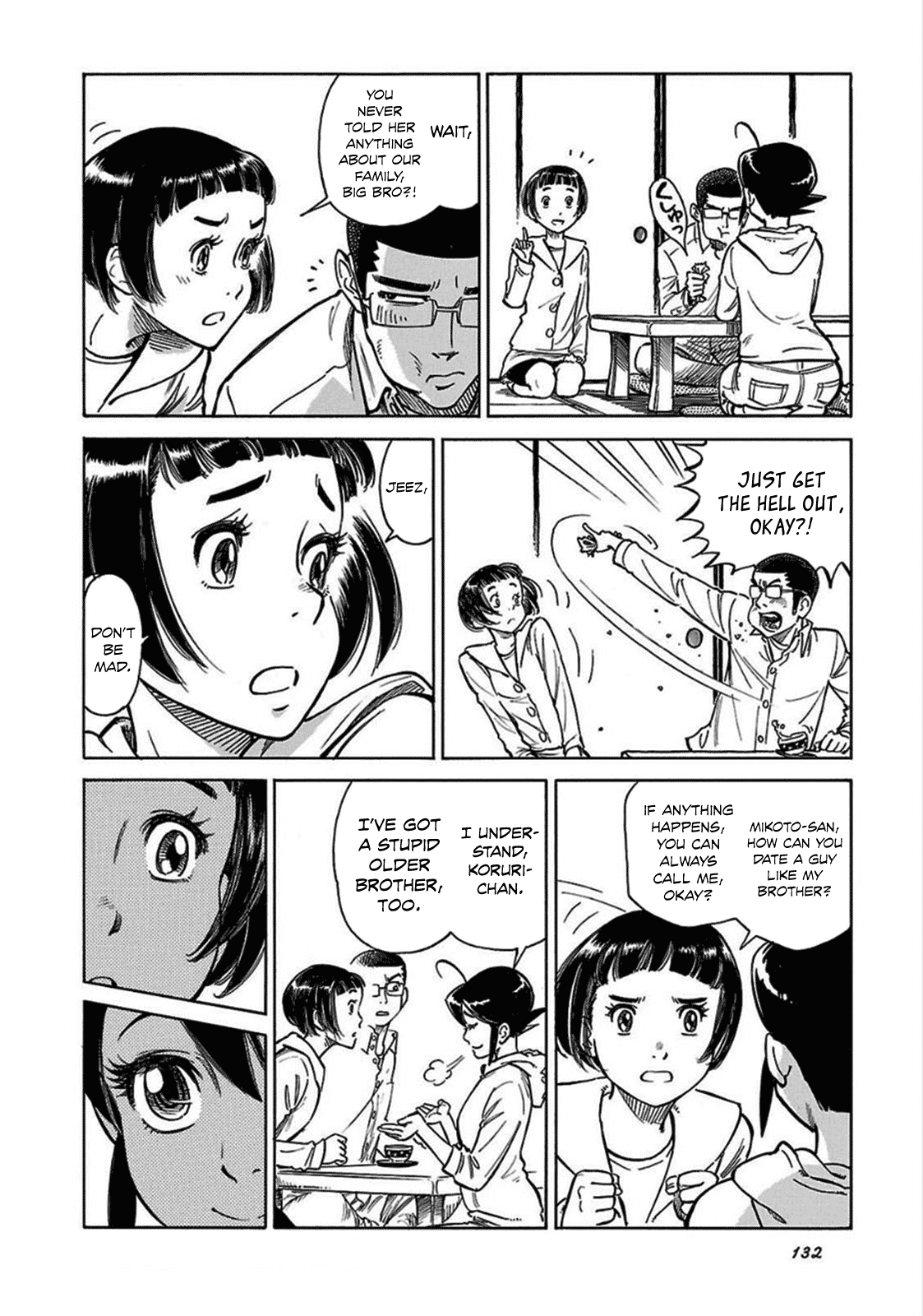 Reiroukan Kenzai Nariya Chapter 12 page 22 - Chapter 12: Aren't People Usually Nervous?