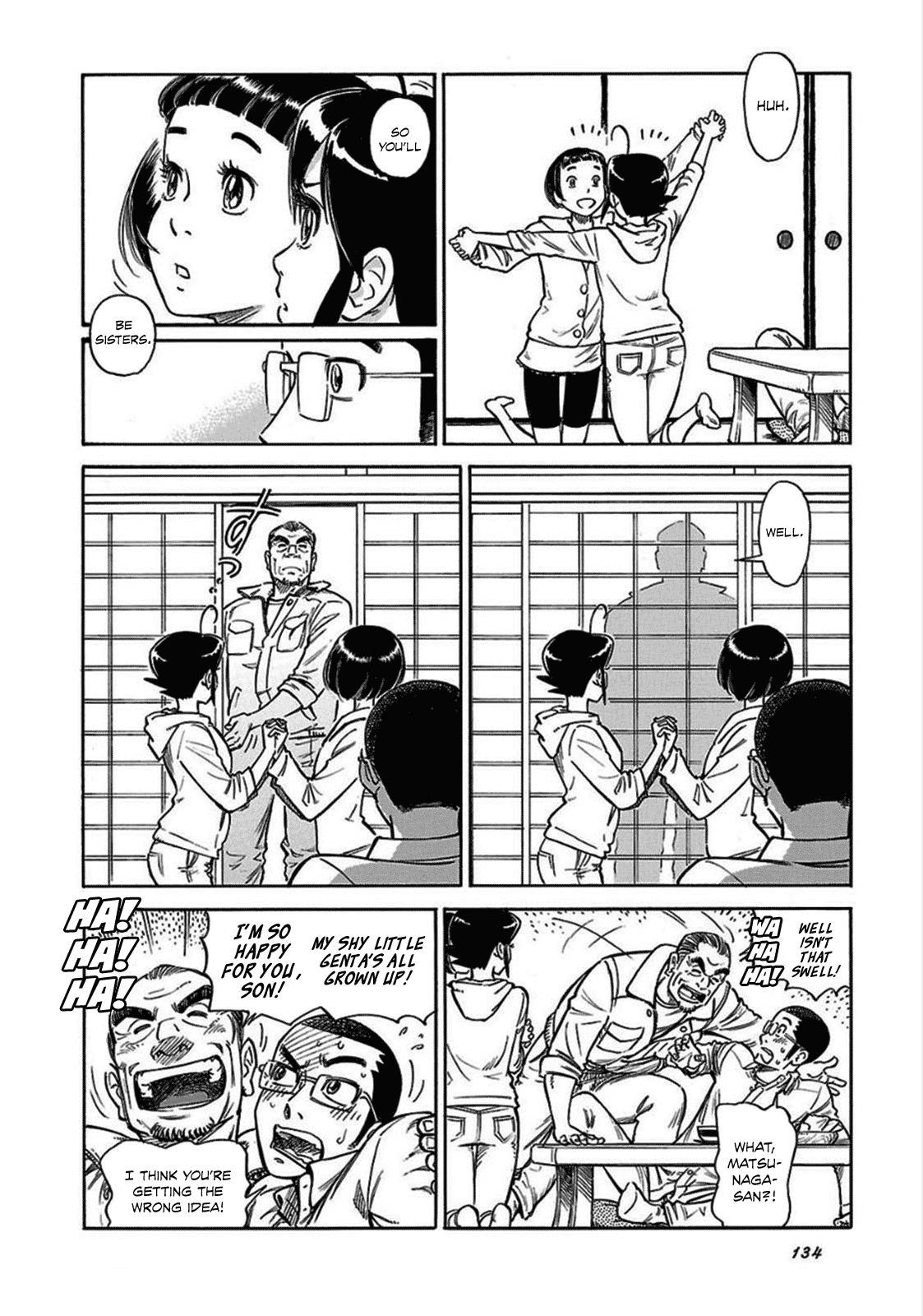 Reiroukan Kenzai Nariya Chapter 12 page 24 - Chapter 12: Aren't People Usually Nervous?