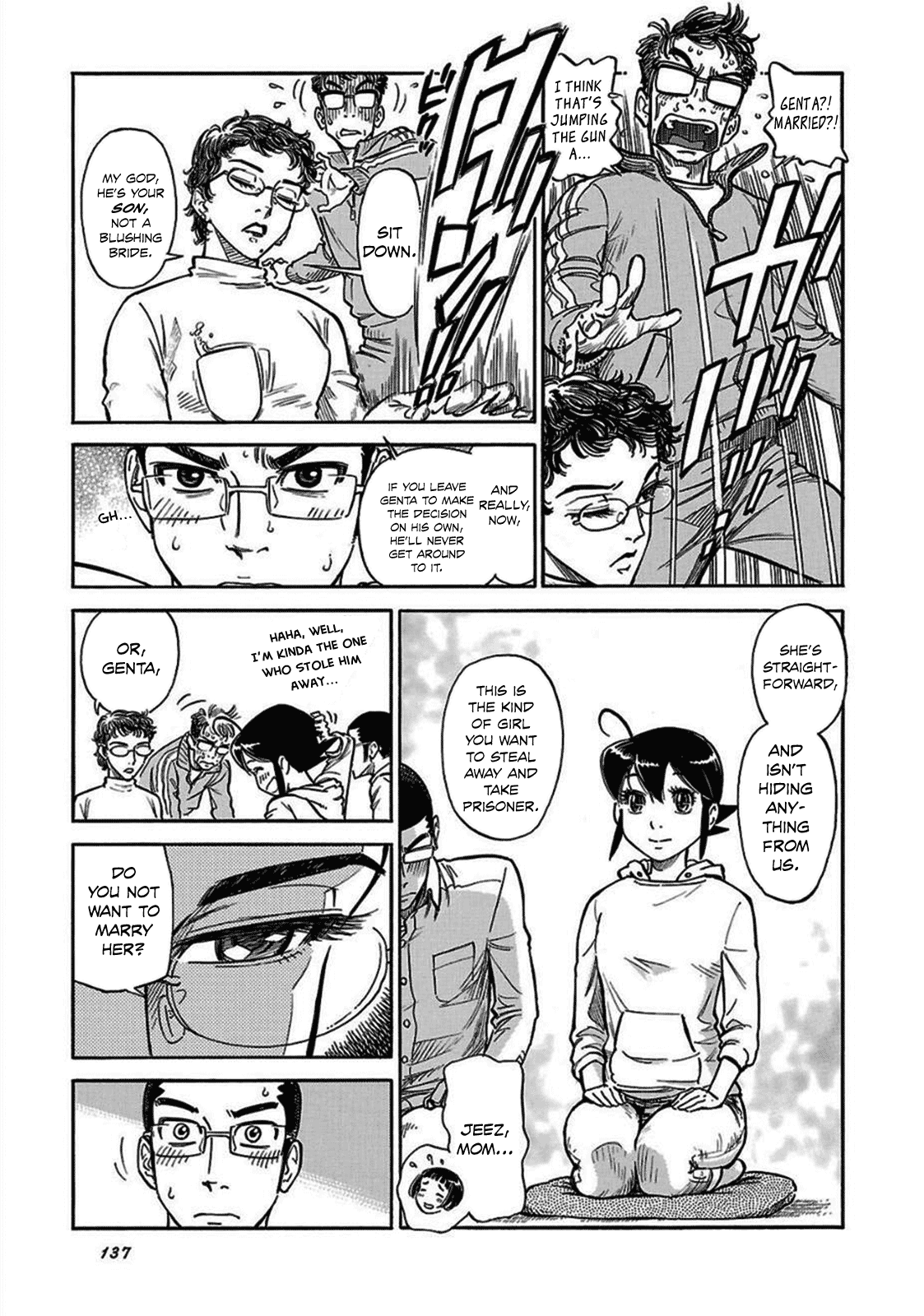 Reiroukan Kenzai Nariya Chapter 12 page 27 - Chapter 12: Aren't People Usually Nervous?