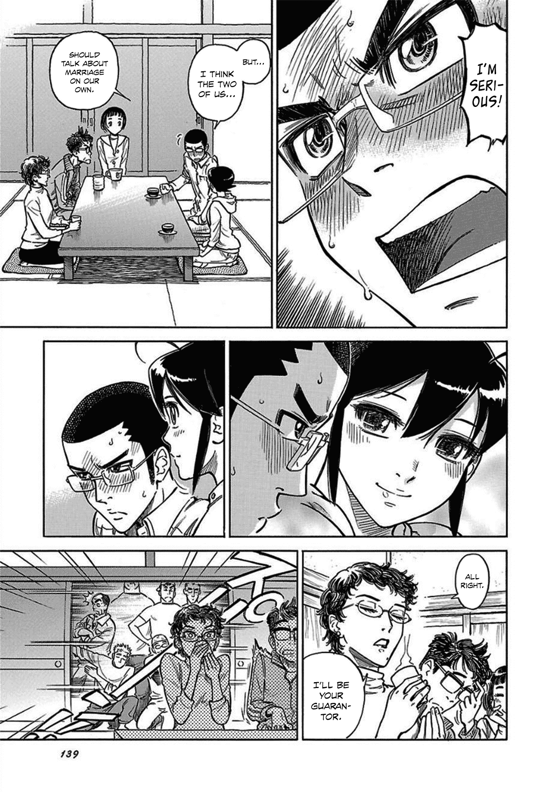 Reiroukan Kenzai Nariya Chapter 12 page 29 - Chapter 12: Aren't People Usually Nervous?