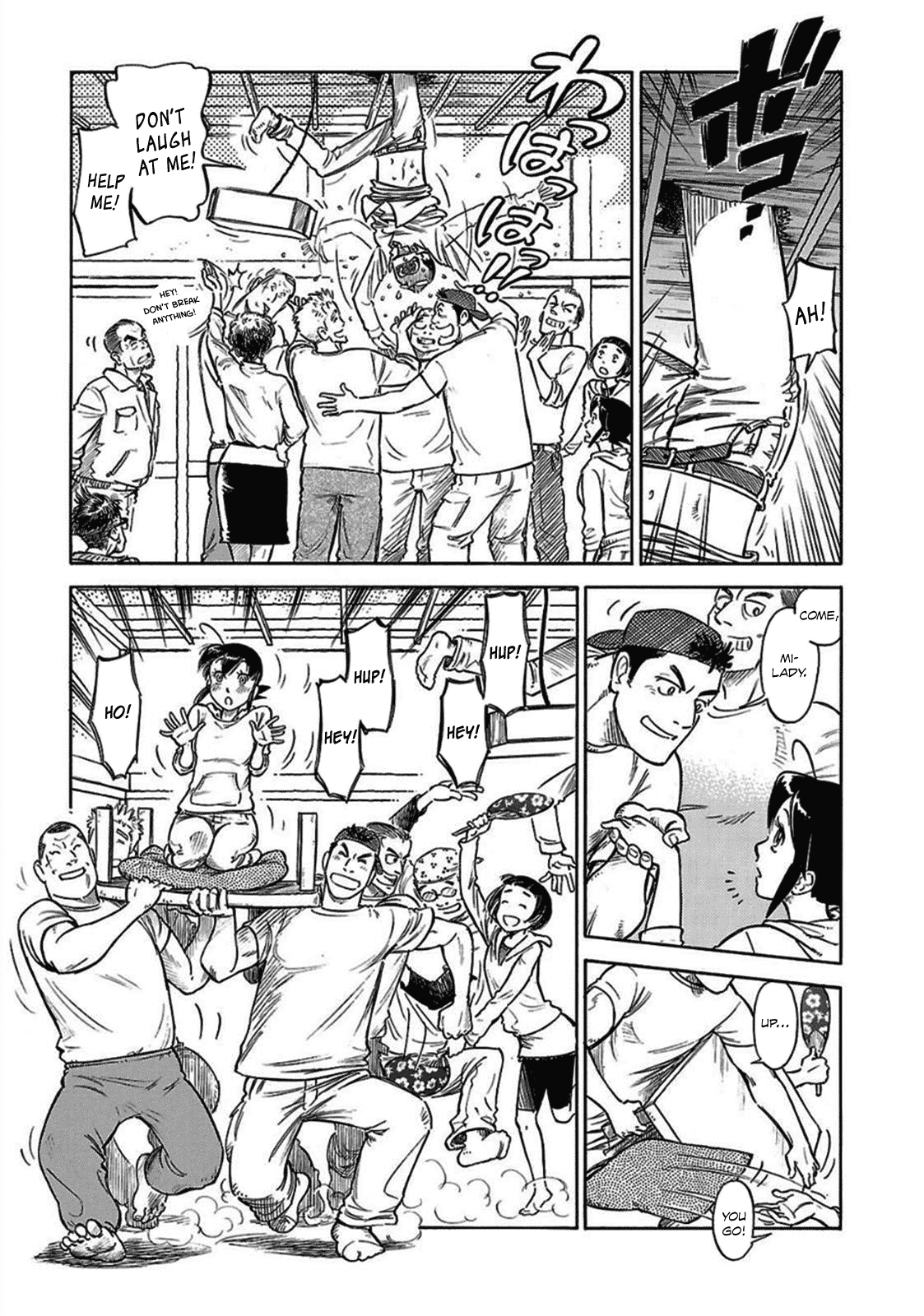 Reiroukan Kenzai Nariya Chapter 12 page 31 - Chapter 12: Aren't People Usually Nervous?