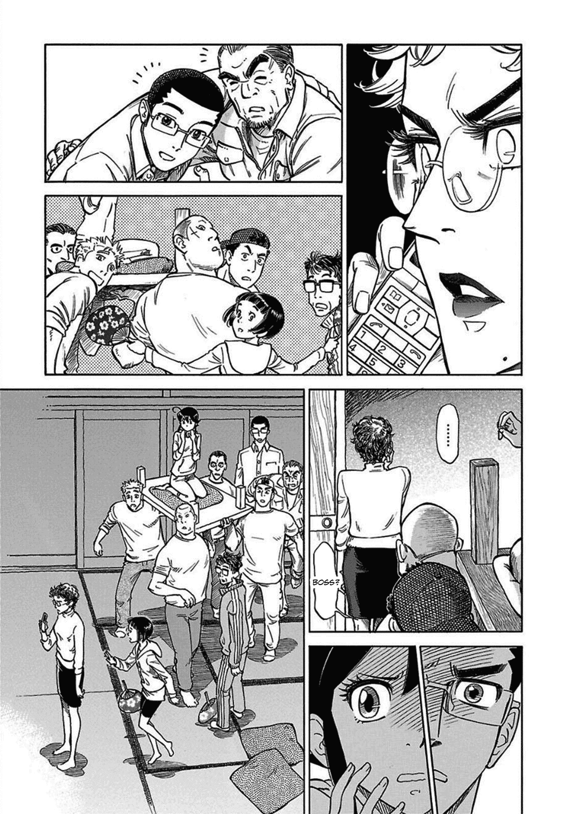 Reiroukan Kenzai Nariya Chapter 12 page 33 - Chapter 12: Aren't People Usually Nervous?
