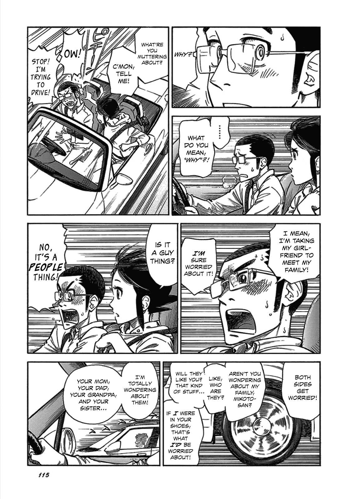 Reiroukan Kenzai Nariya Chapter 12 page 5 - Chapter 12: Aren't People Usually Nervous?